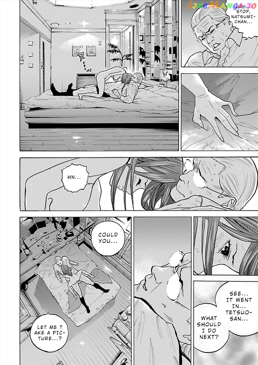 Genocider (Akiyoshi Takahiro) chapter 6 - page 16