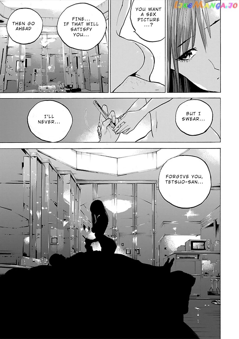 Genocider (Akiyoshi Takahiro) chapter 6 - page 17