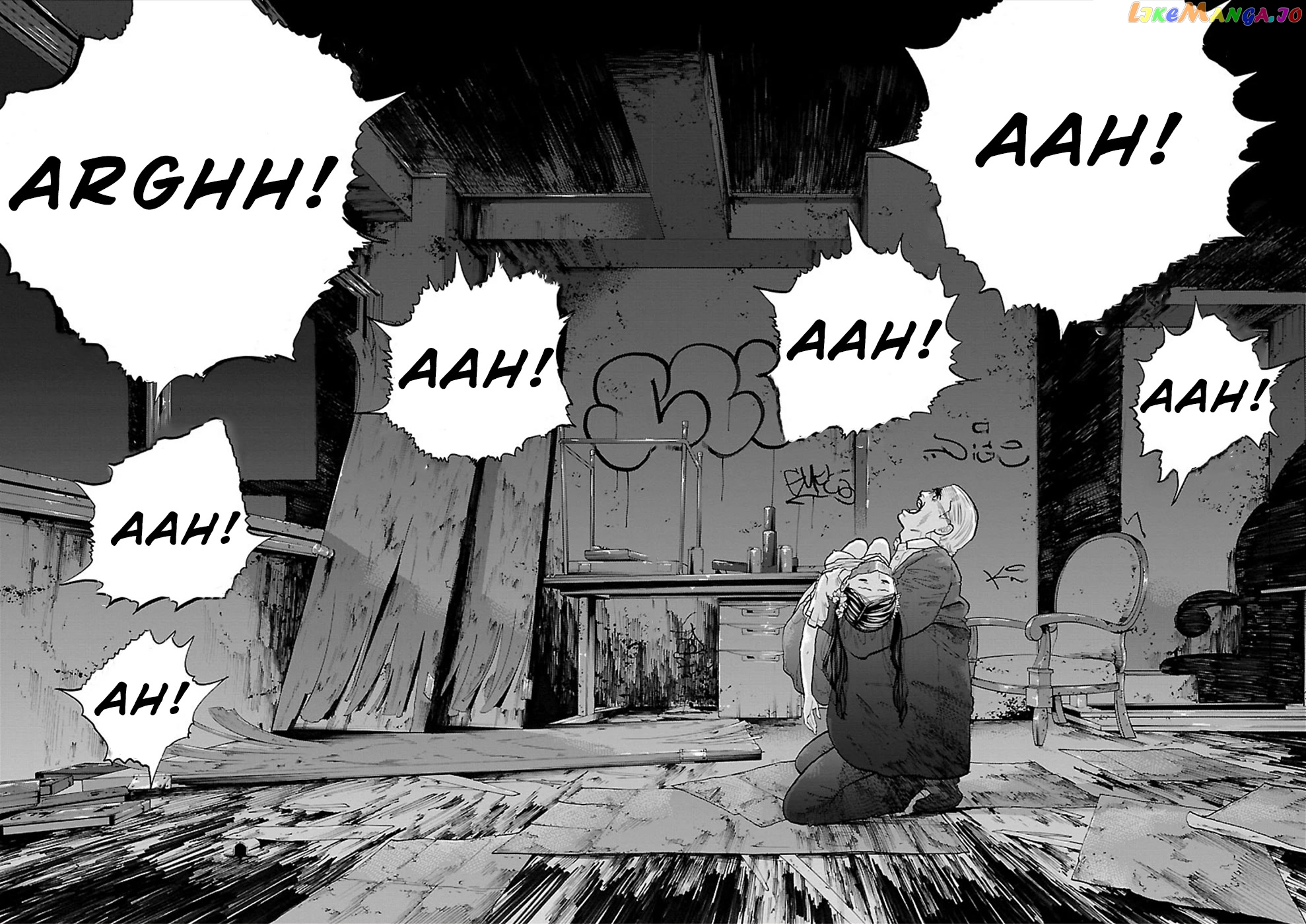 Genocider (Akiyoshi Takahiro) chapter 6 - page 32