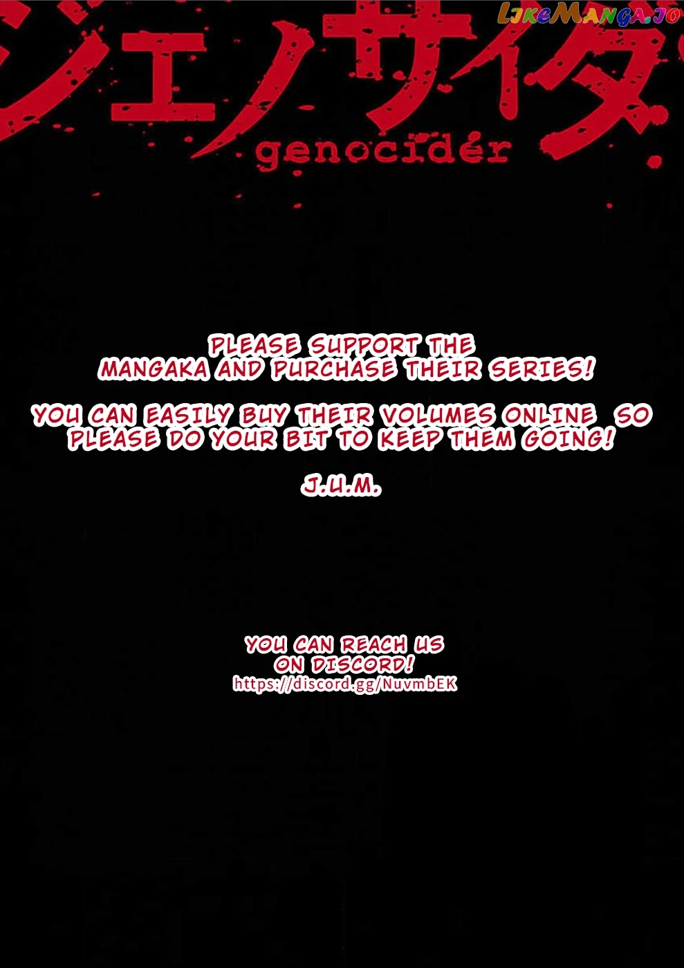 Genocider (Akiyoshi Takahiro) chapter 6 - page 34