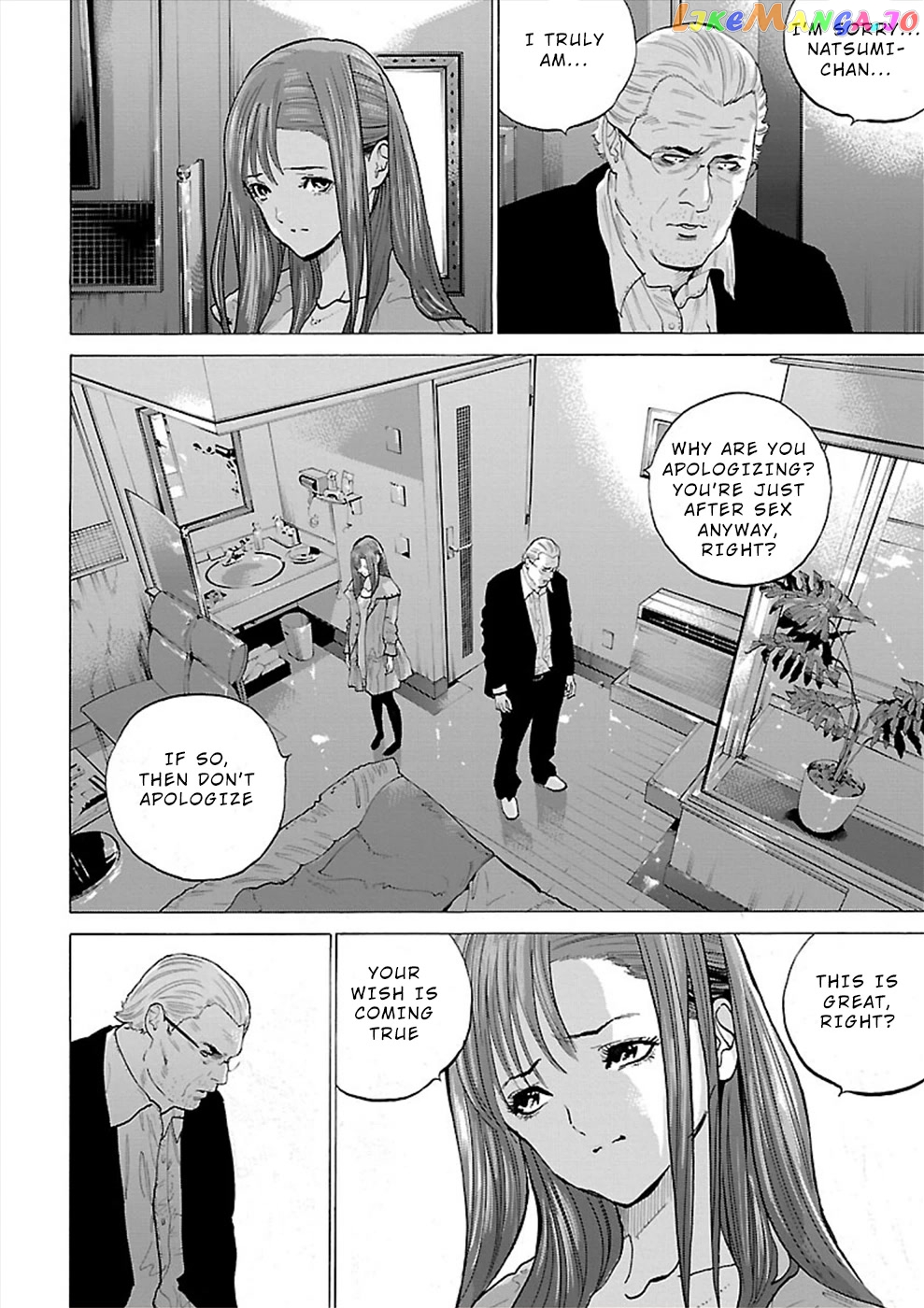 Genocider (Akiyoshi Takahiro) chapter 6 - page 6