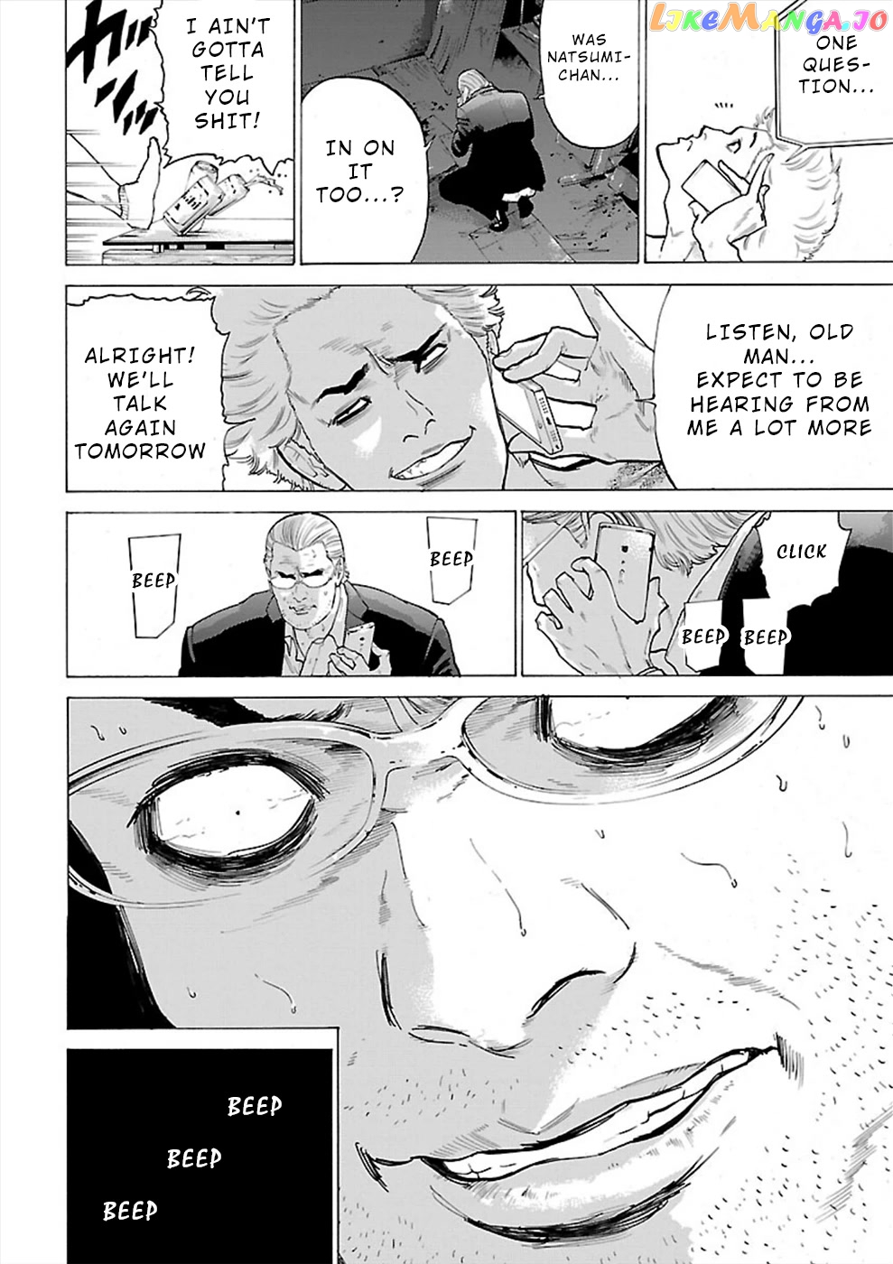 Genocider (Akiyoshi Takahiro) chapter 7 - page 32