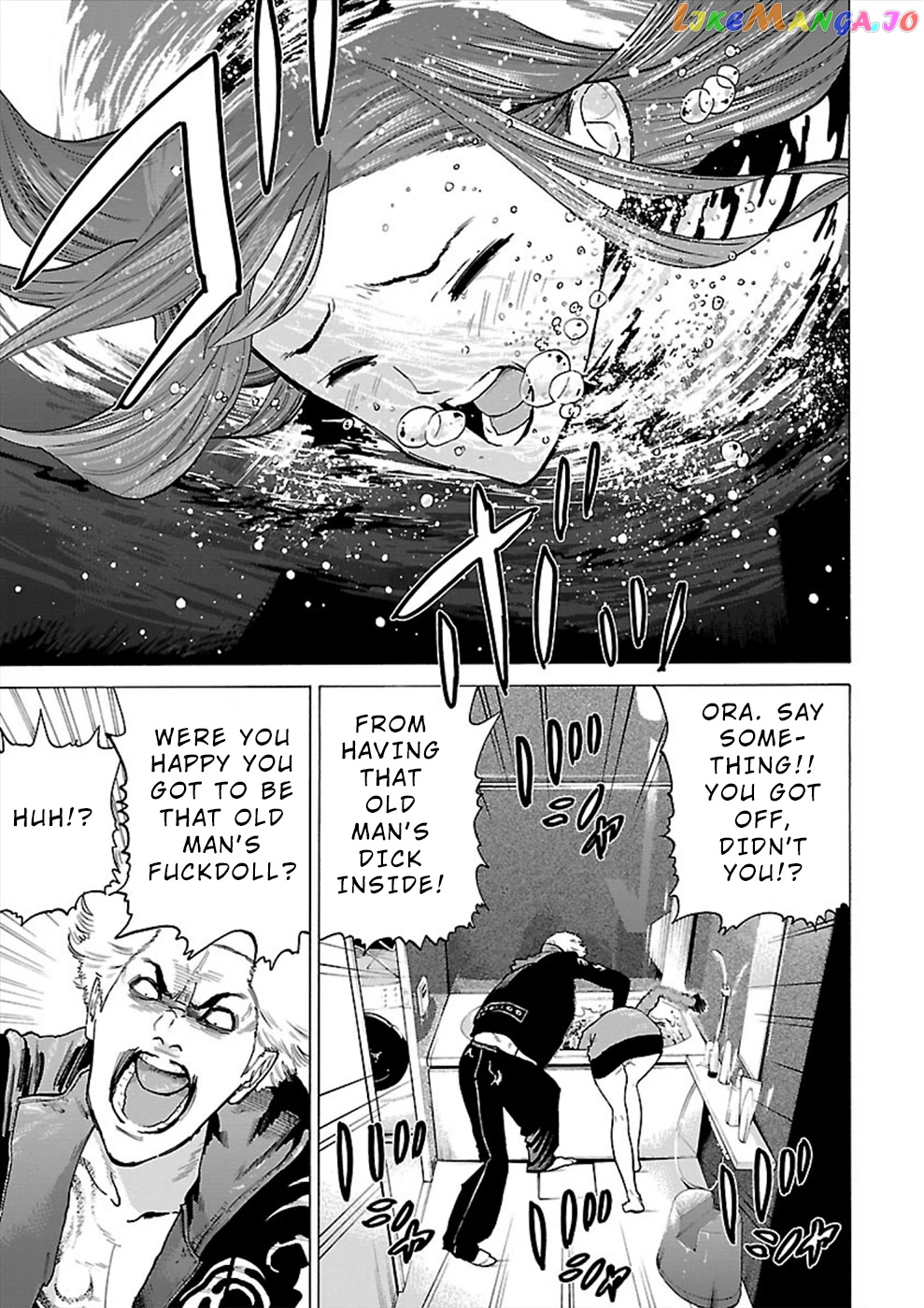Genocider (Akiyoshi Takahiro) chapter 7 - page 5