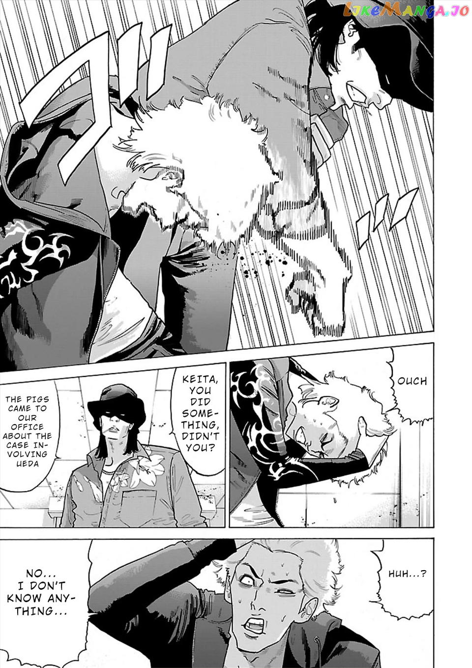 Genocider (Akiyoshi Takahiro) chapter 11 - page 15