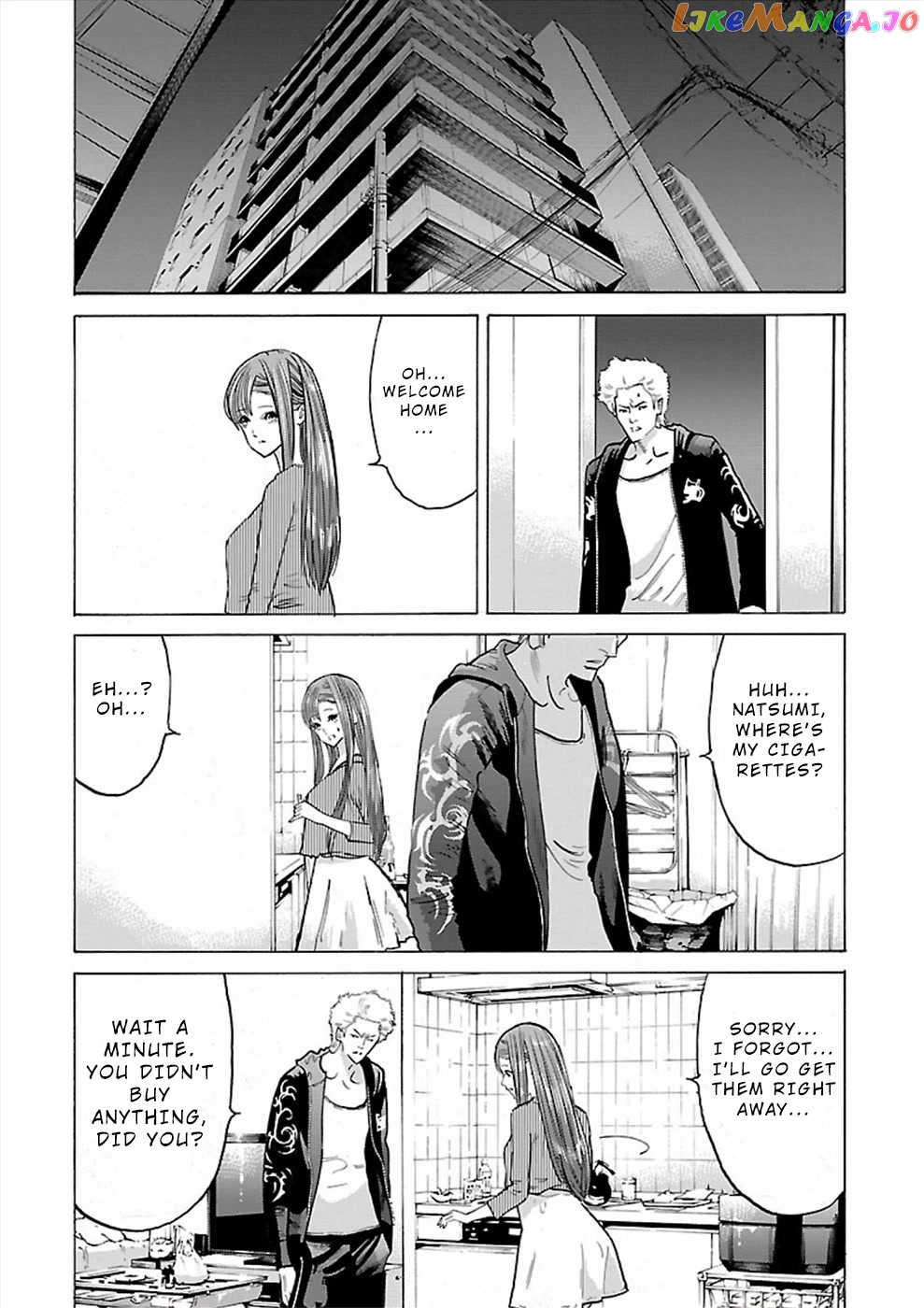 Genocider (Akiyoshi Takahiro) chapter 11 - page 22