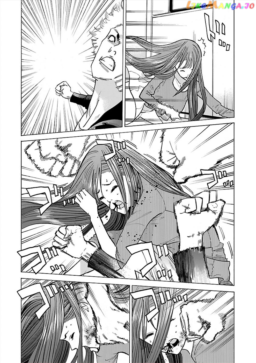 Genocider (Akiyoshi Takahiro) chapter 11 - page 24