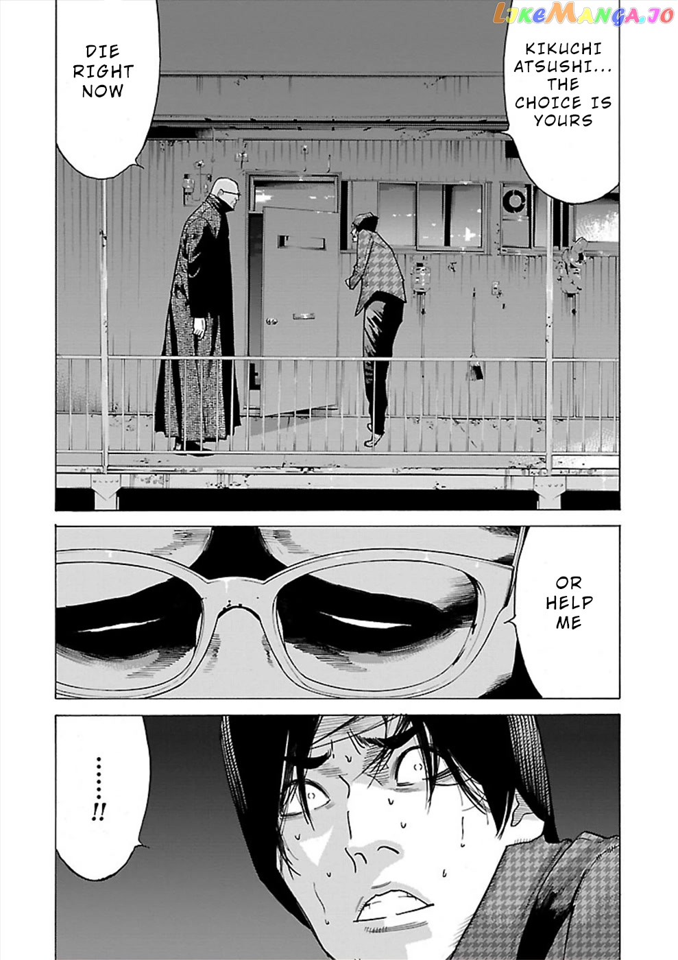 Genocider (Akiyoshi Takahiro) chapter 11 - page 30