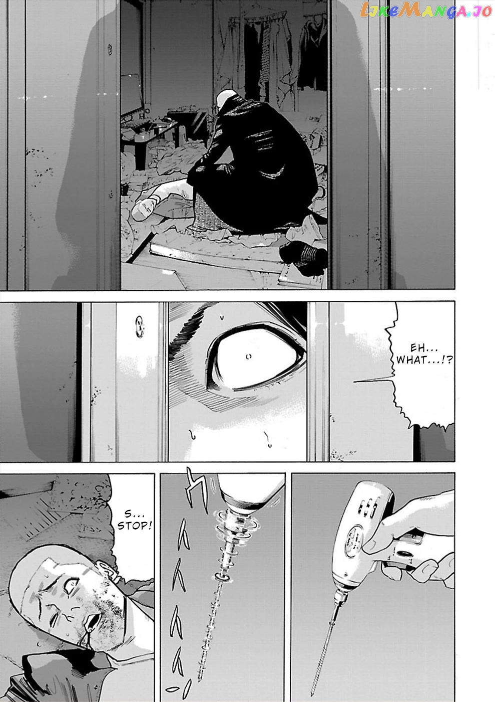 Genocider (Akiyoshi Takahiro) chapter 11 - page 7