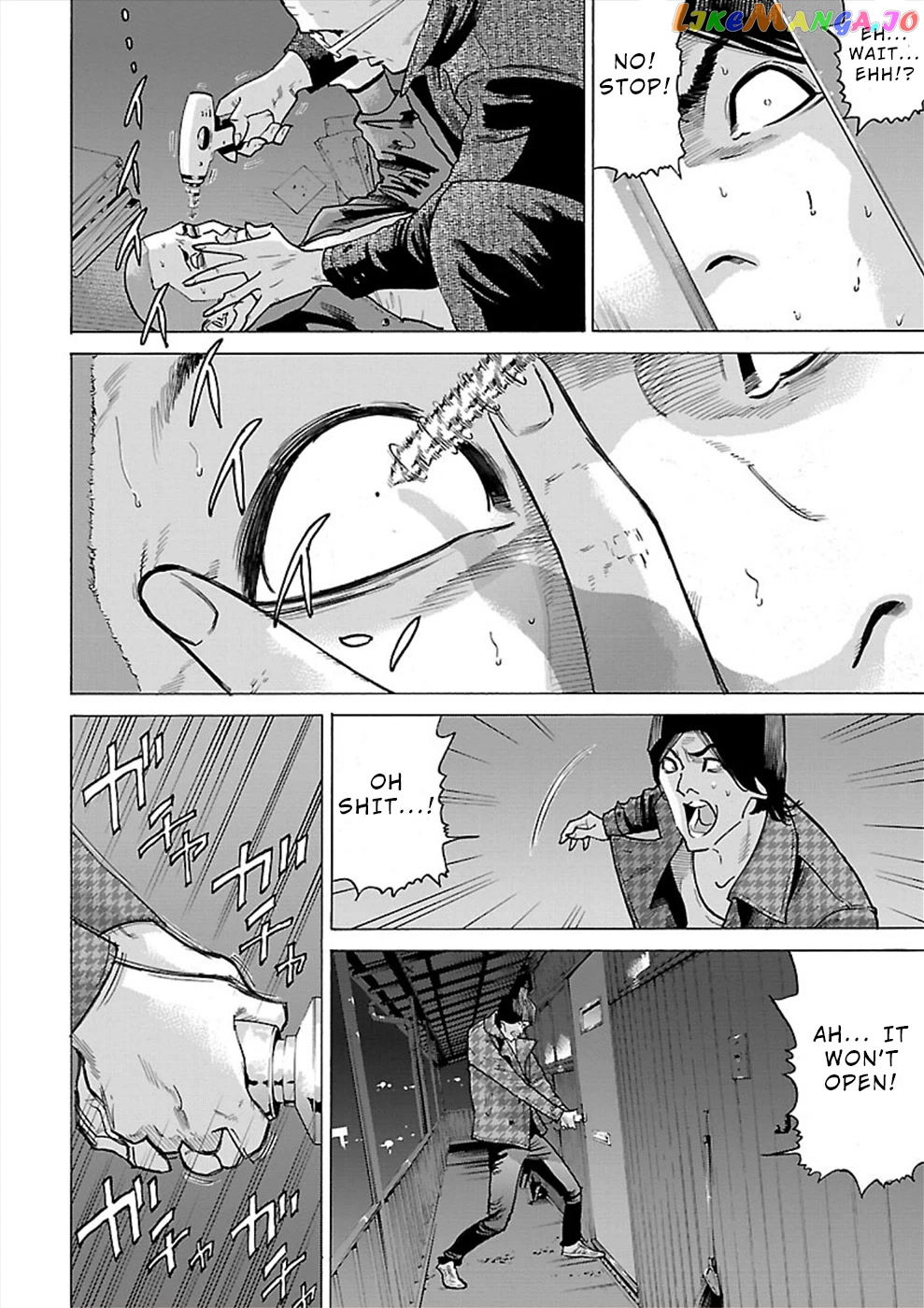 Genocider (Akiyoshi Takahiro) chapter 11 - page 8