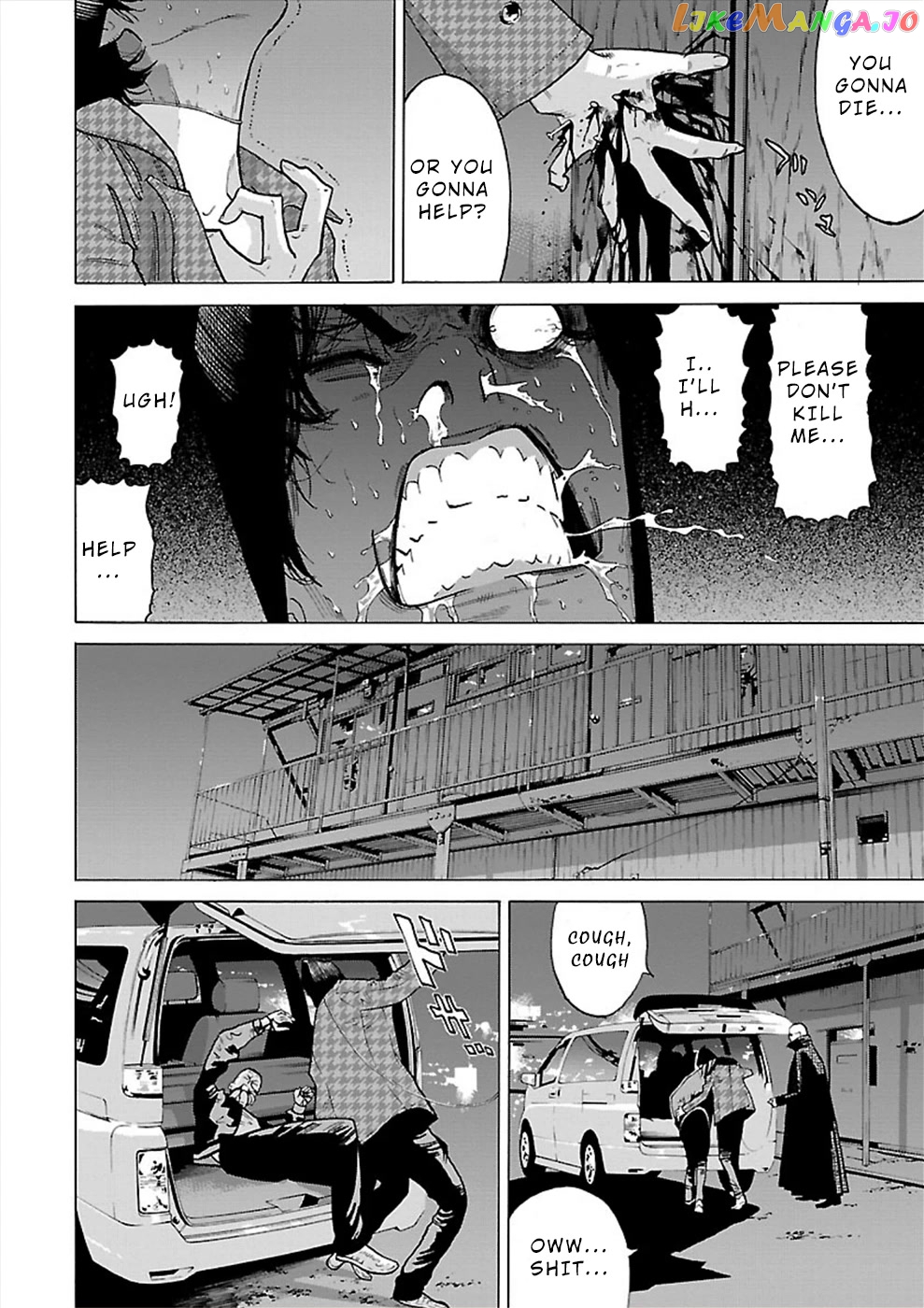 Genocider (Akiyoshi Takahiro) chapter 12 - page 4