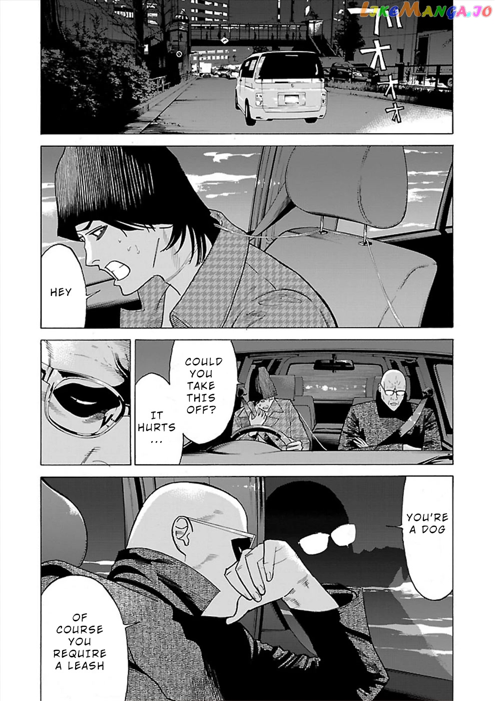 Genocider (Akiyoshi Takahiro) chapter 12 - page 6