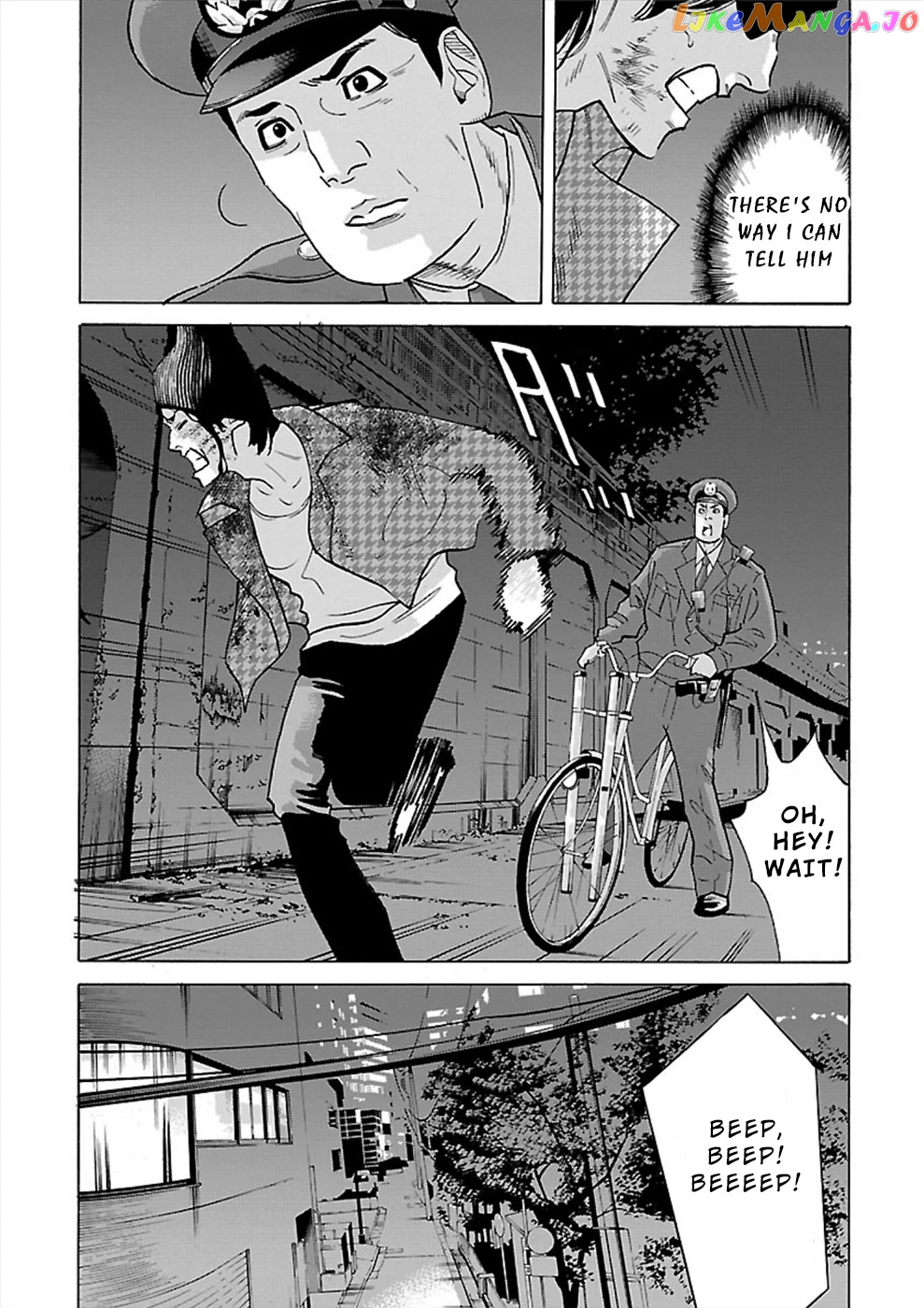 Genocider (Akiyoshi Takahiro) chapter 14 - page 21