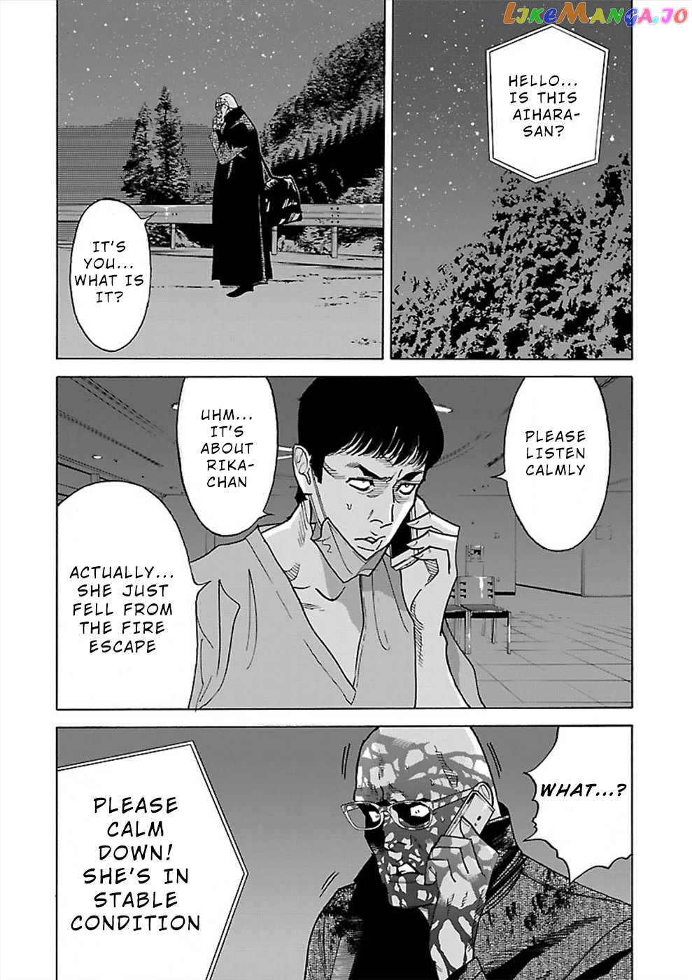 Genocider (Akiyoshi Takahiro) chapter 14 - page 4