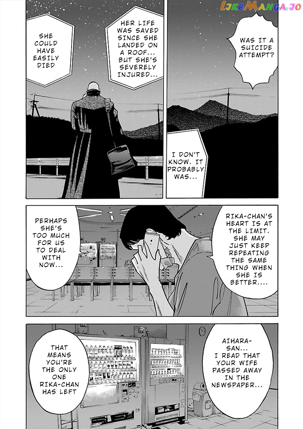 Genocider (Akiyoshi Takahiro) chapter 14 - page 5