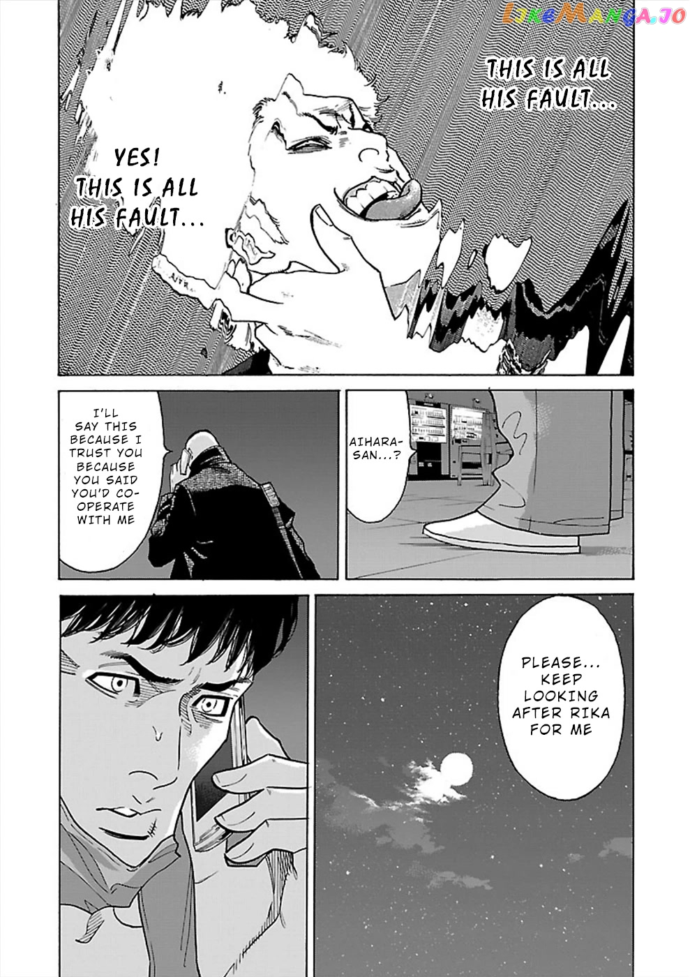 Genocider (Akiyoshi Takahiro) chapter 14 - page 7
