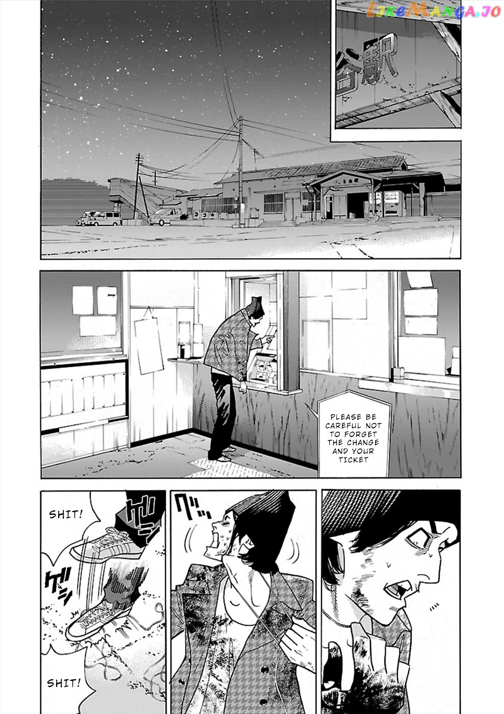 Genocider (Akiyoshi Takahiro) chapter 14 - page 8