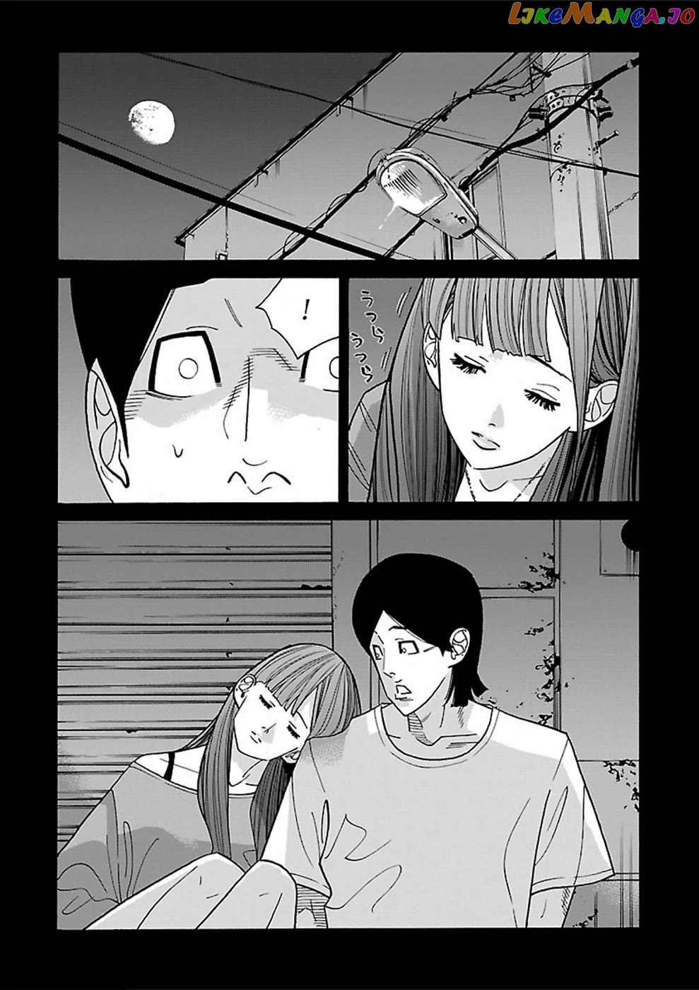 Genocider (Akiyoshi Takahiro) Chapter 16 - page 26