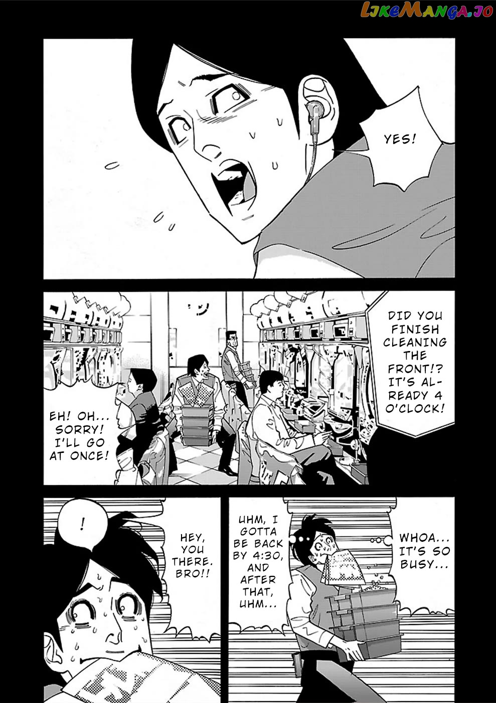 Genocider (Akiyoshi Takahiro) Chapter 16 - page 5