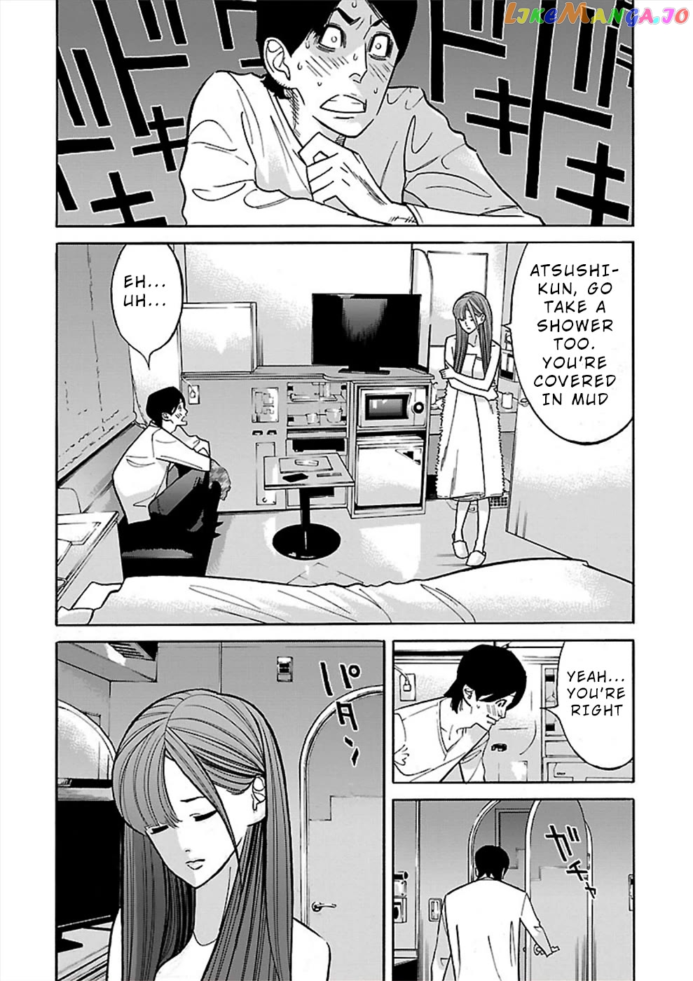 Genocider (Akiyoshi Takahiro) Chapter 17 - page 2