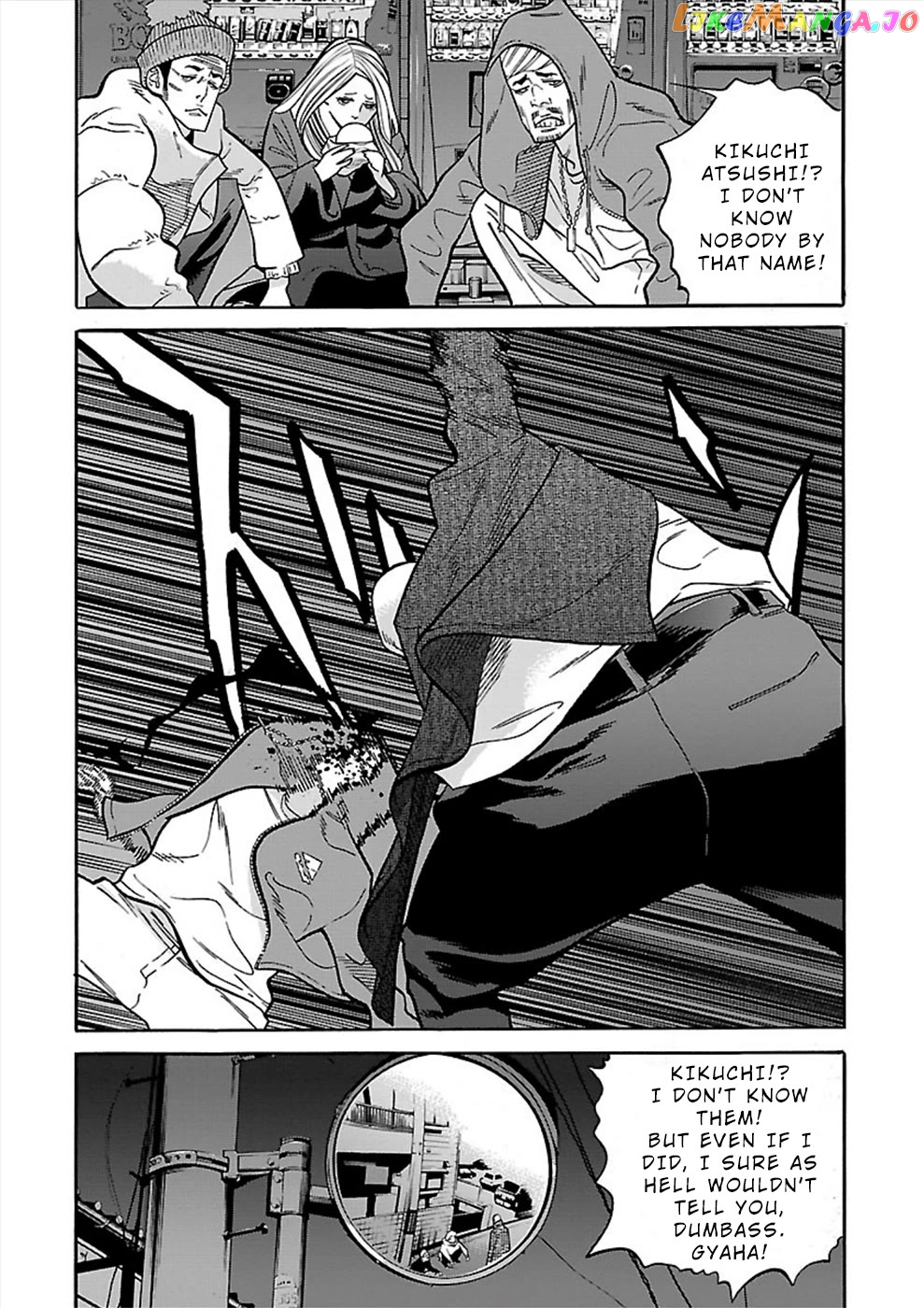 Genocider (Akiyoshi Takahiro) Chapter 17 - page 12