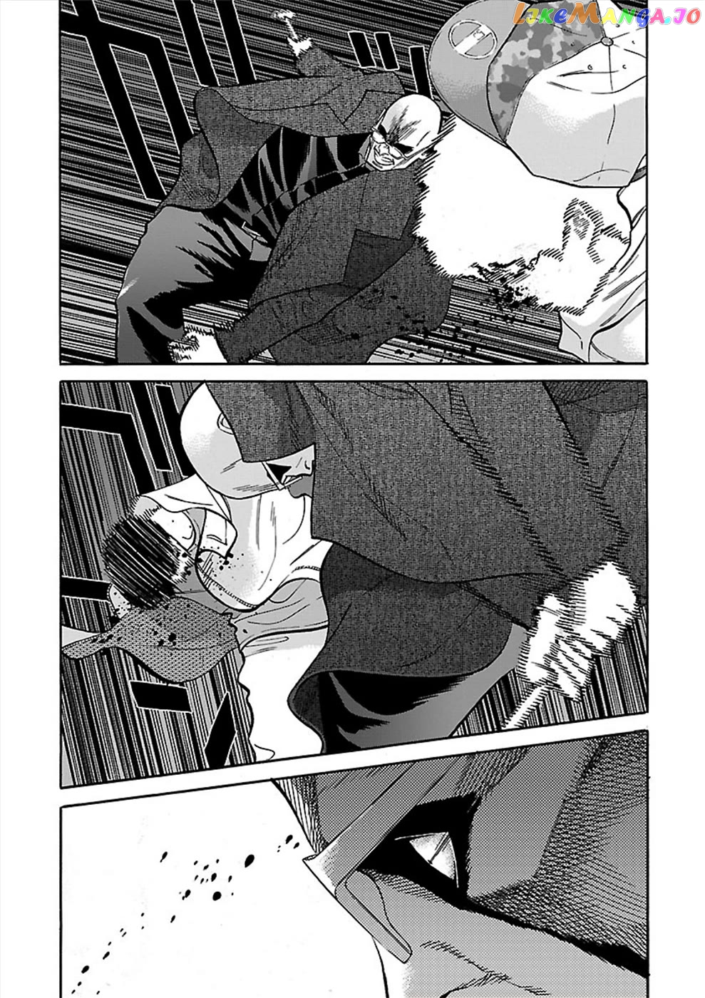 Genocider (Akiyoshi Takahiro) Chapter 17 - page 13