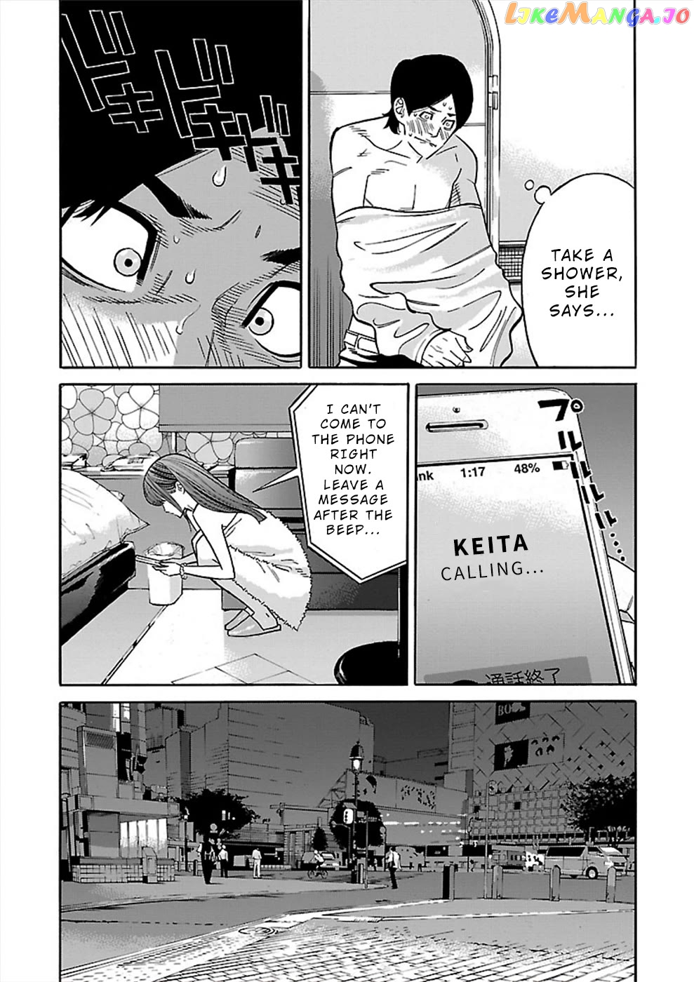 Genocider (Akiyoshi Takahiro) Chapter 17 - page 3