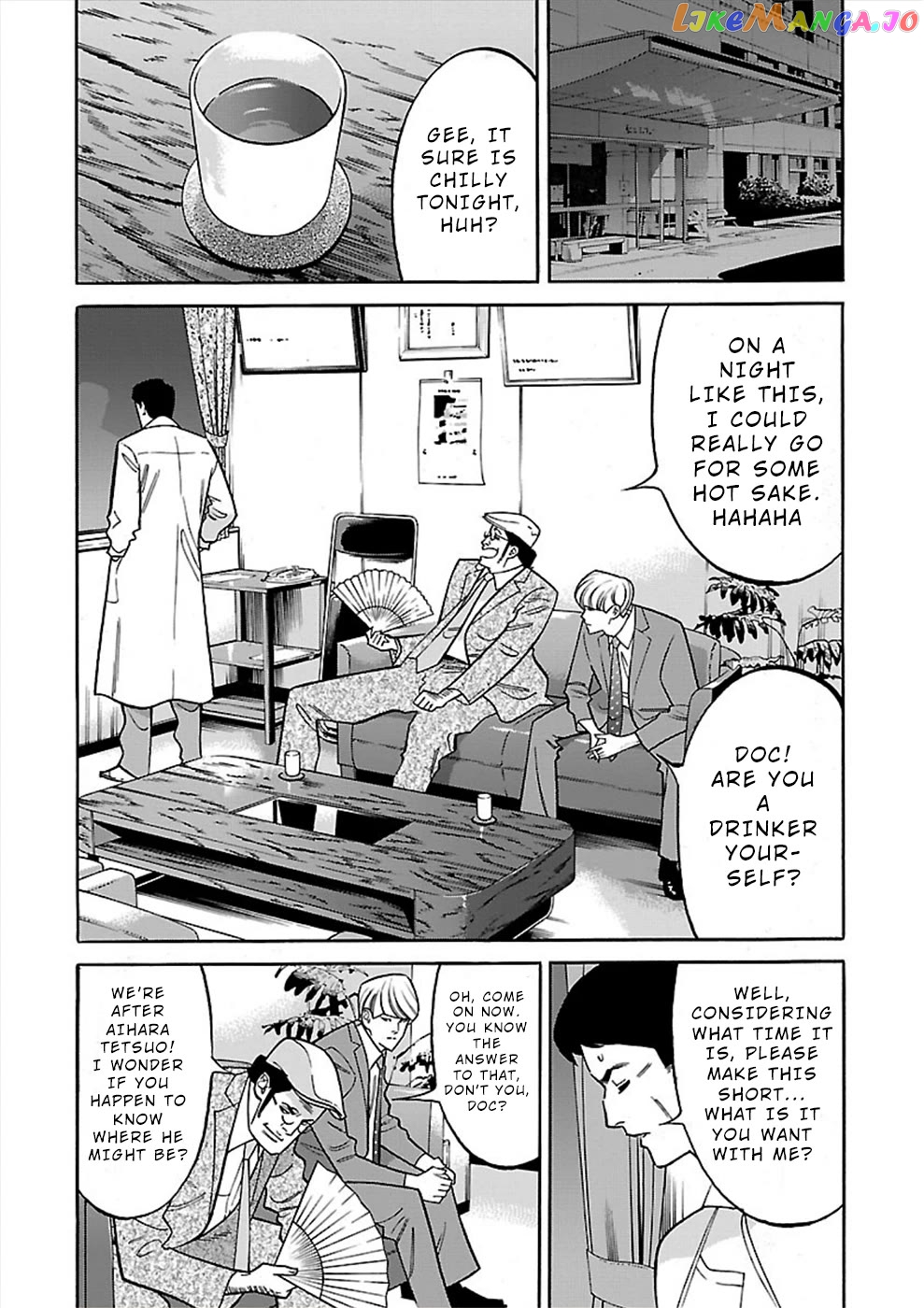 Genocider (Akiyoshi Takahiro) Chapter 17 - page 22