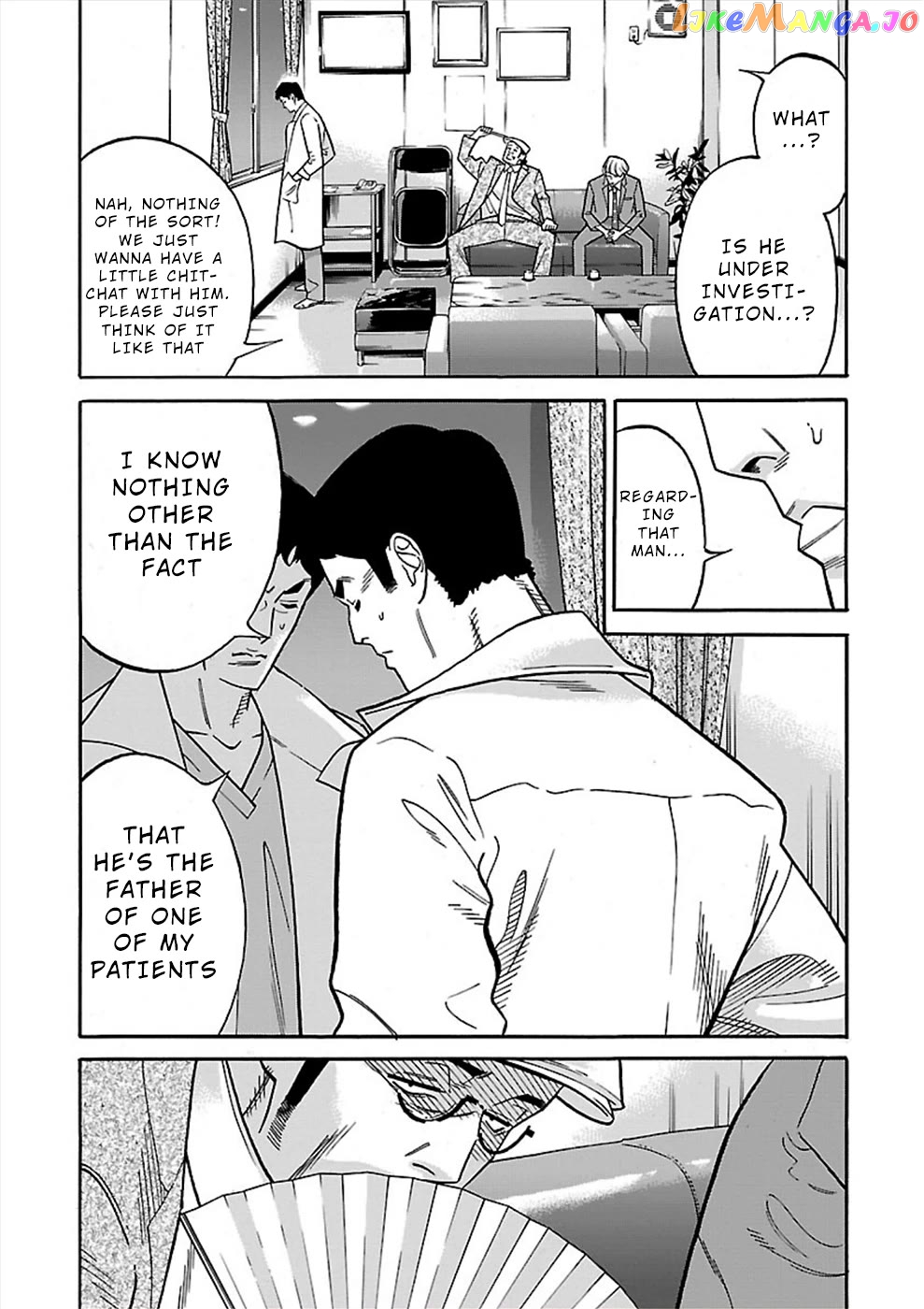 Genocider (Akiyoshi Takahiro) Chapter 17 - page 23