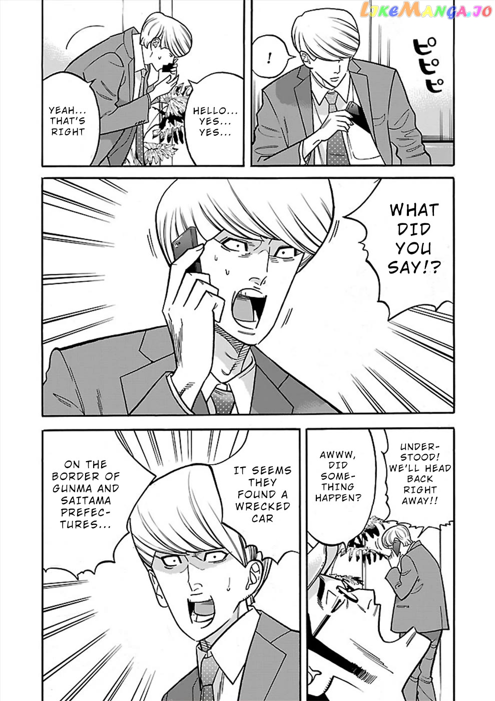 Genocider (Akiyoshi Takahiro) Chapter 17 - page 25