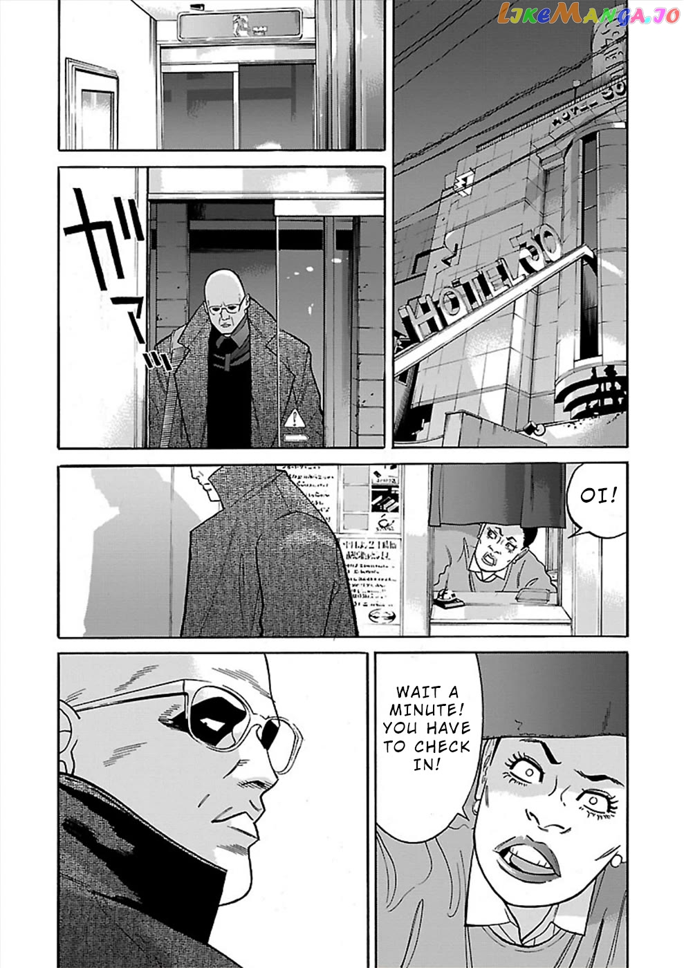 Genocider (Akiyoshi Takahiro) Chapter 17 - page 27