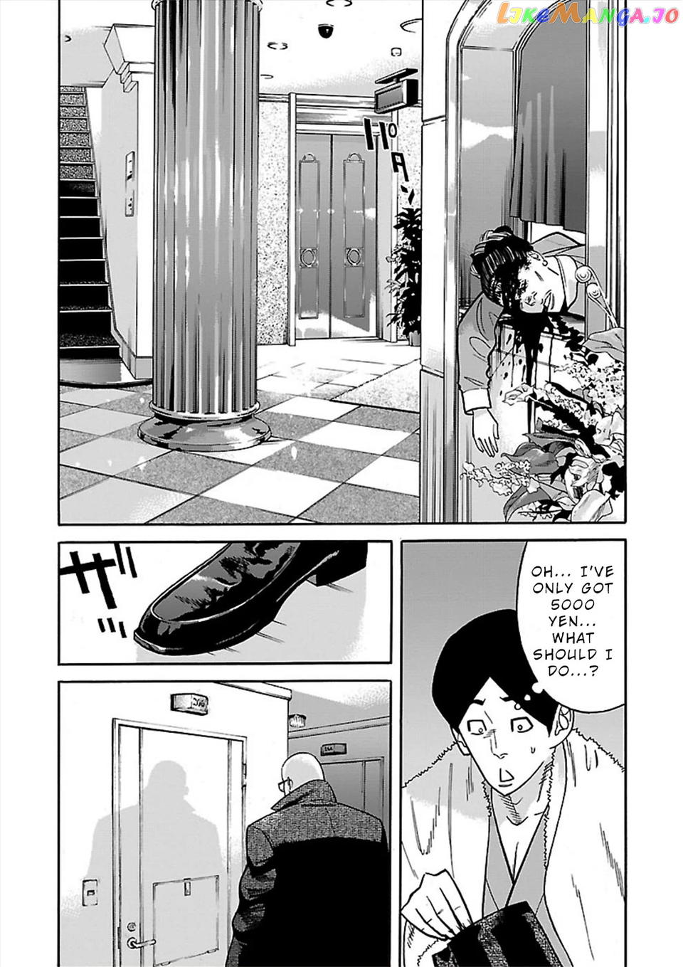 Genocider (Akiyoshi Takahiro) Chapter 17 - page 29