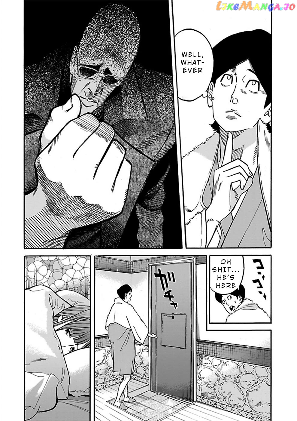 Genocider (Akiyoshi Takahiro) Chapter 17 - page 30