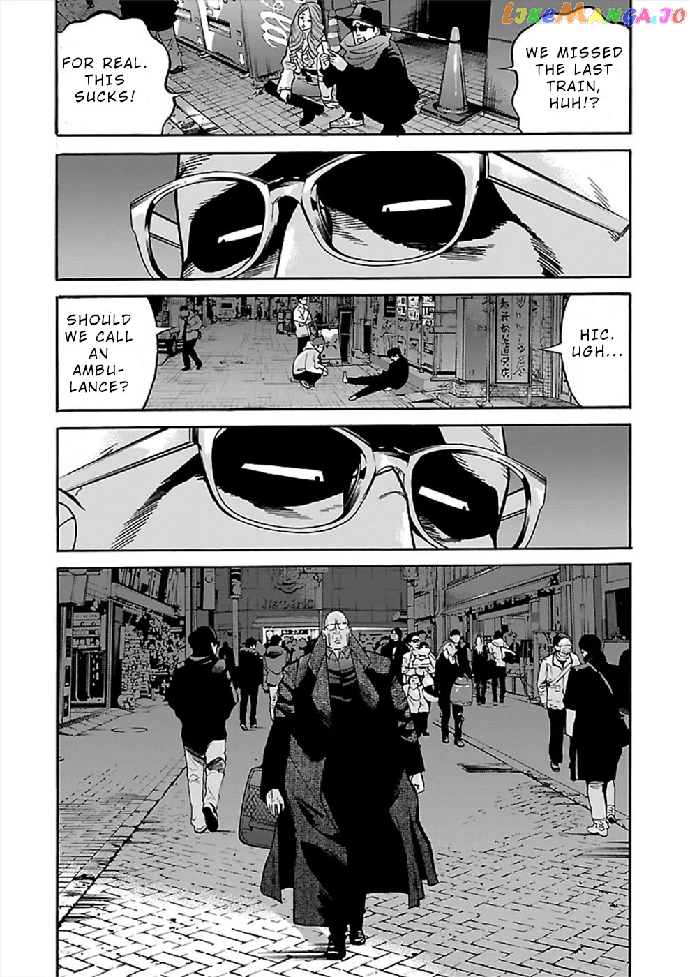 Genocider (Akiyoshi Takahiro) Chapter 17 - page 4