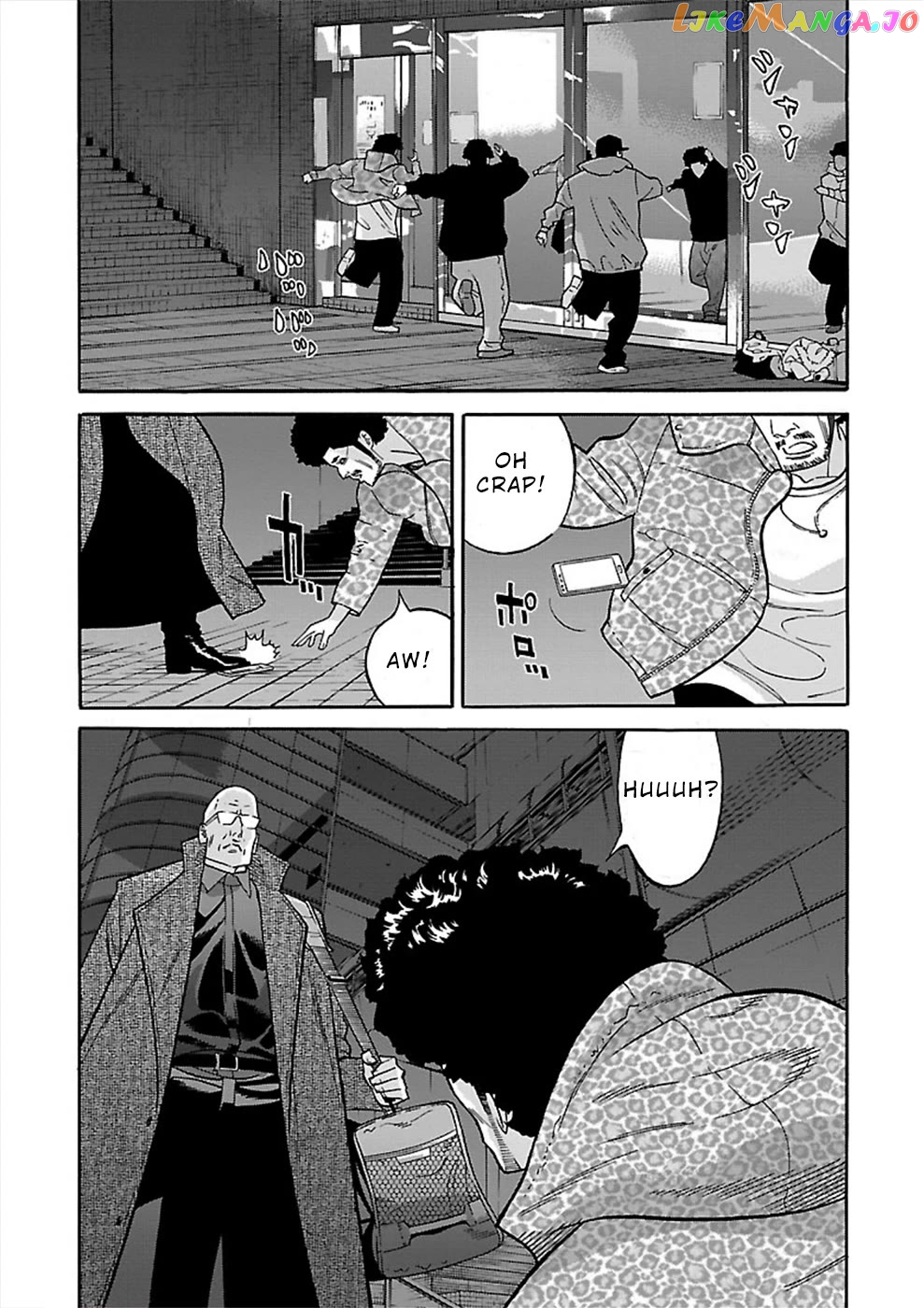 Genocider (Akiyoshi Takahiro) Chapter 17 - page 5