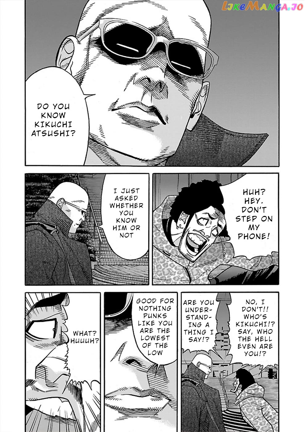 Genocider (Akiyoshi Takahiro) Chapter 17 - page 6
