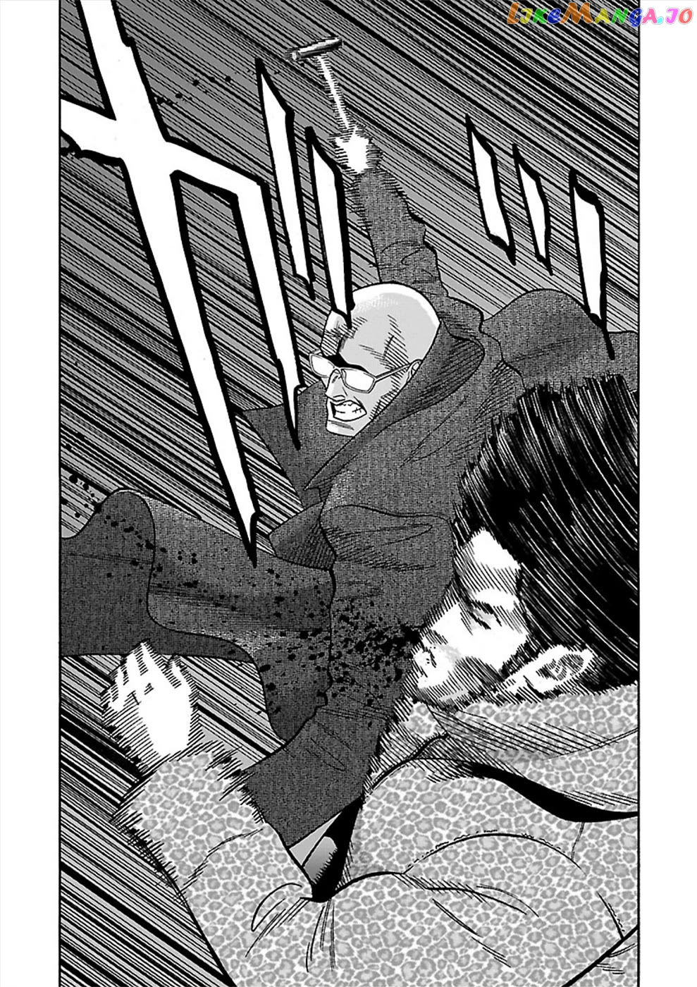 Genocider (Akiyoshi Takahiro) Chapter 17 - page 7