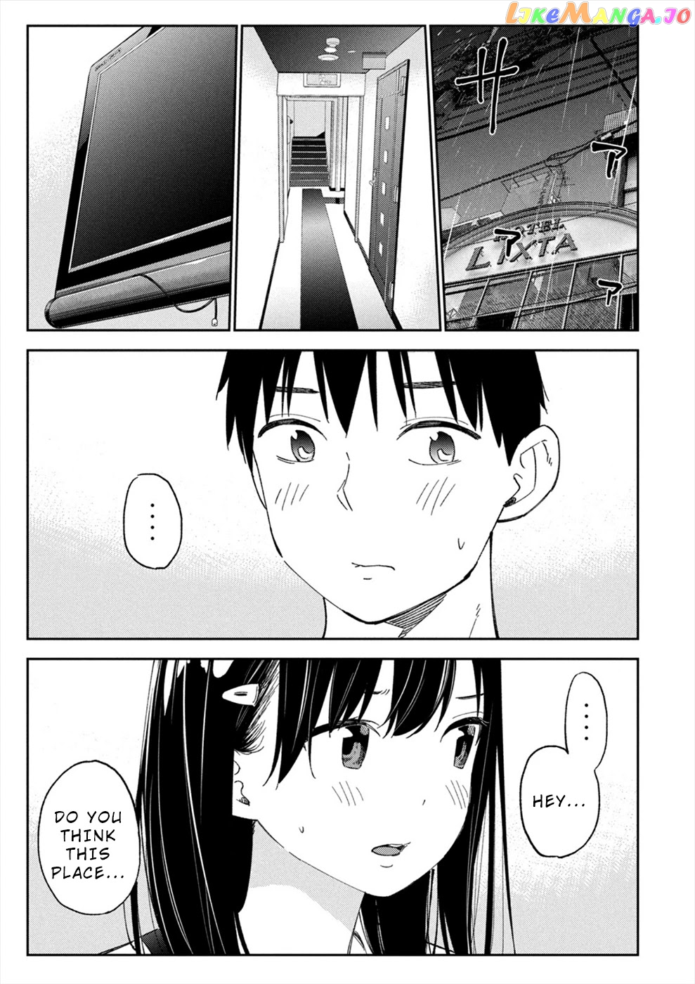 Entanglement: My Truth And Your Lies chapter 20 - page 11