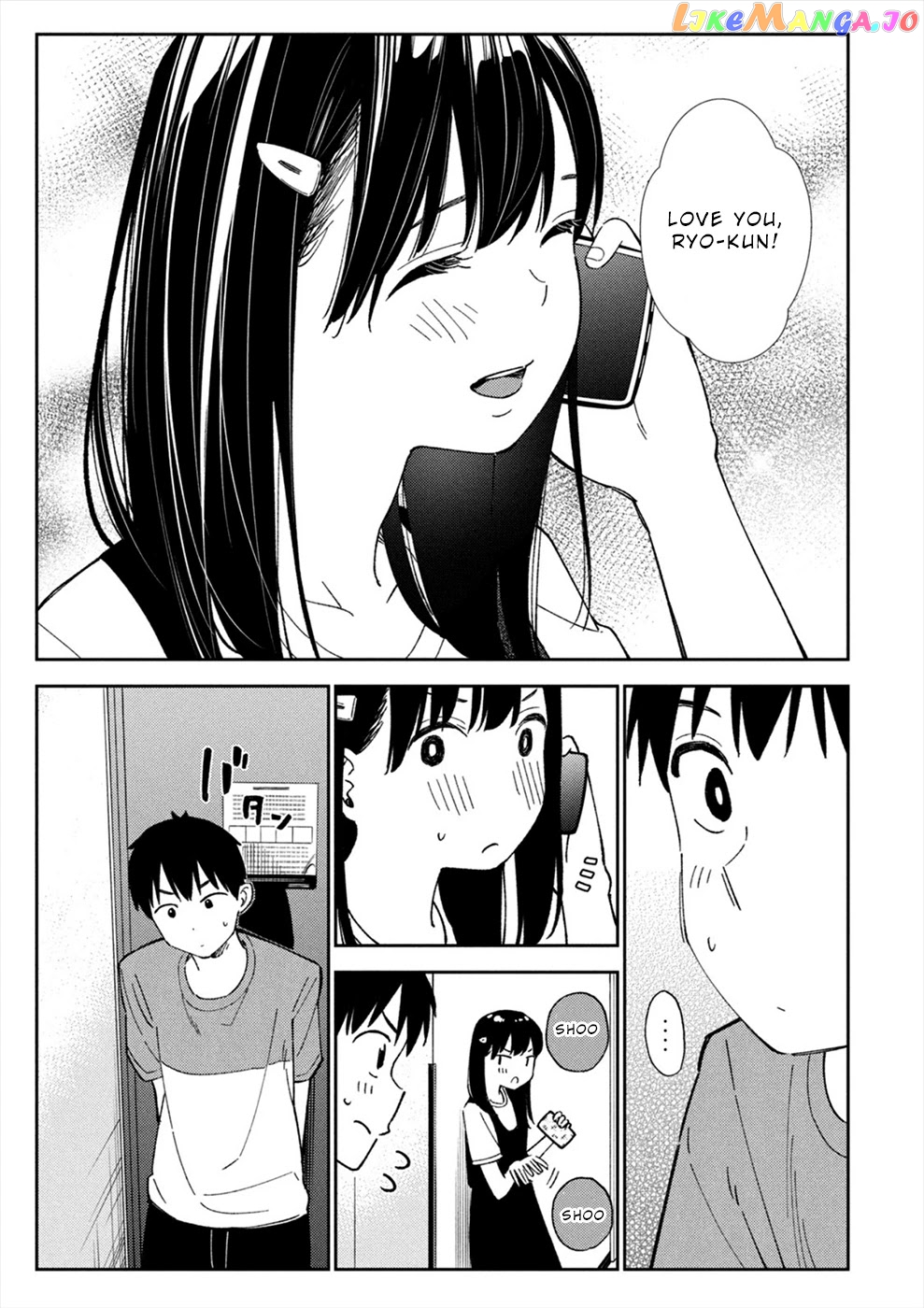 Entanglement: My Truth And Your Lies chapter 20 - page 17