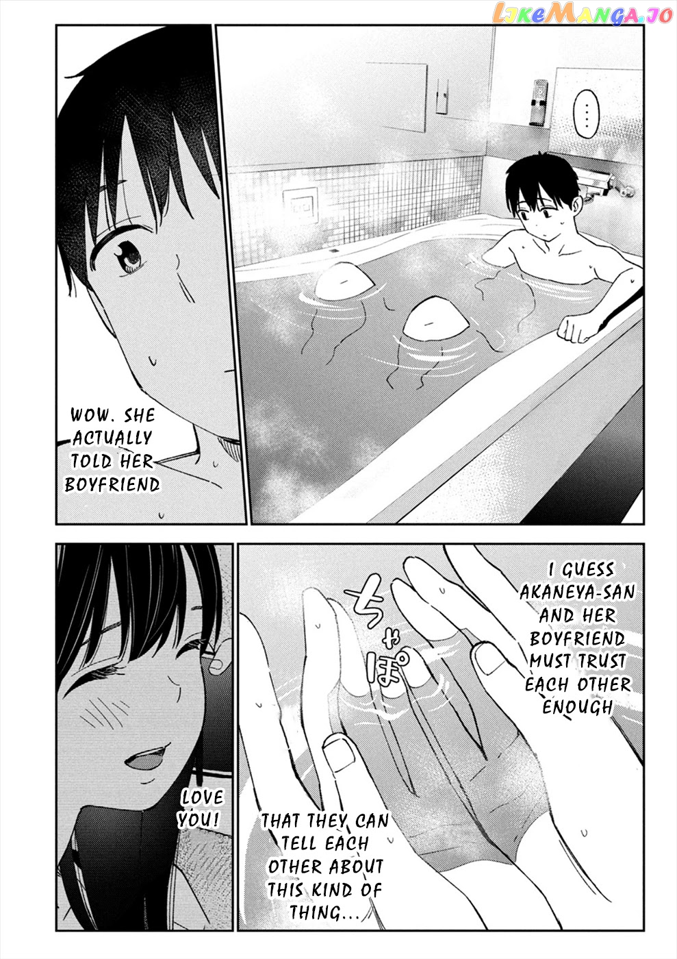 Entanglement: My Truth And Your Lies chapter 20 - page 18