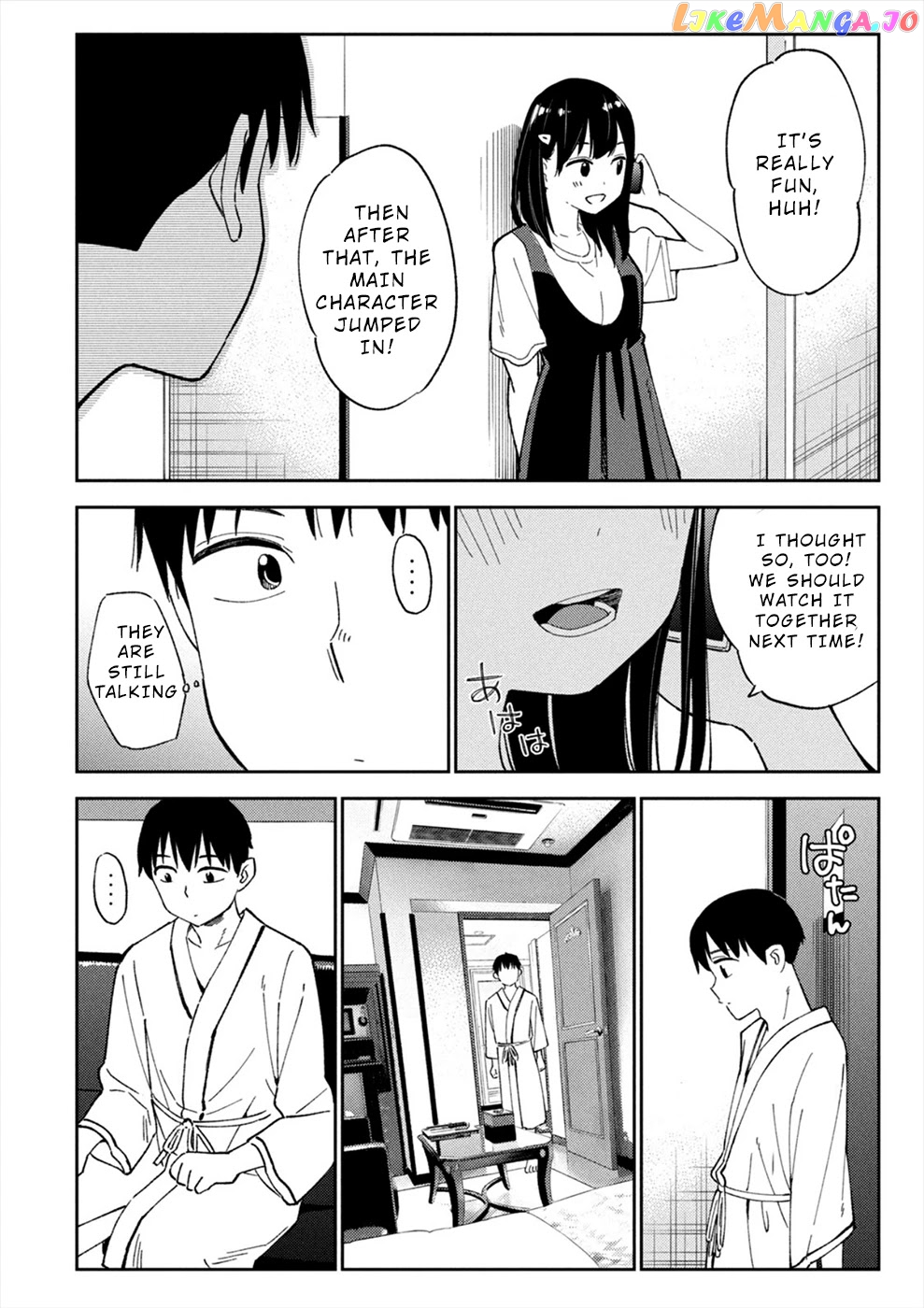 Entanglement: My Truth And Your Lies chapter 20 - page 20