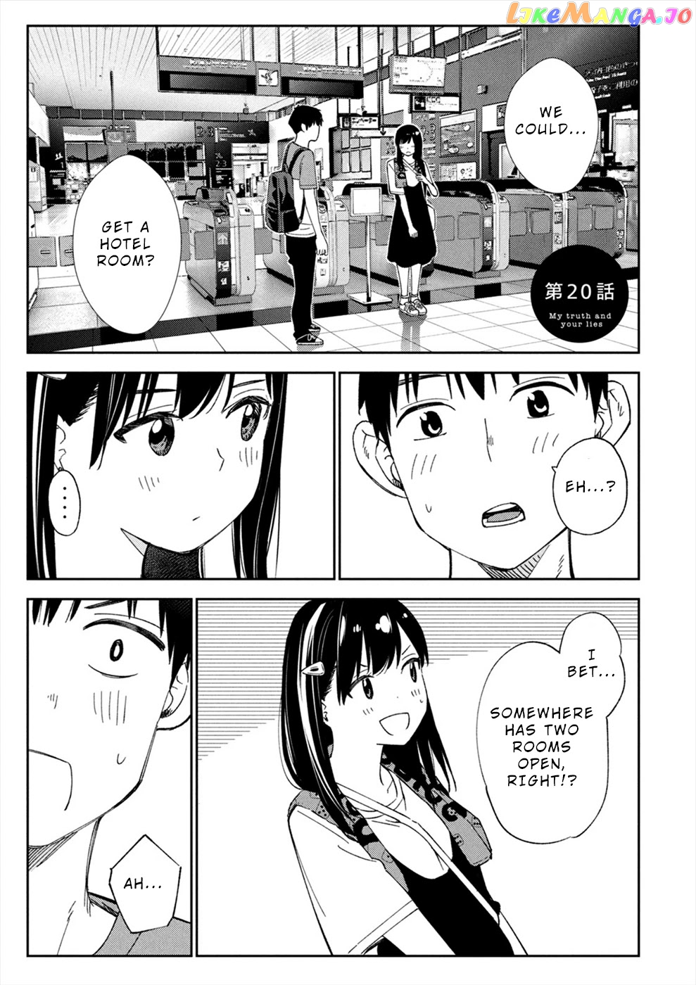 Entanglement: My Truth And Your Lies chapter 20 - page 3