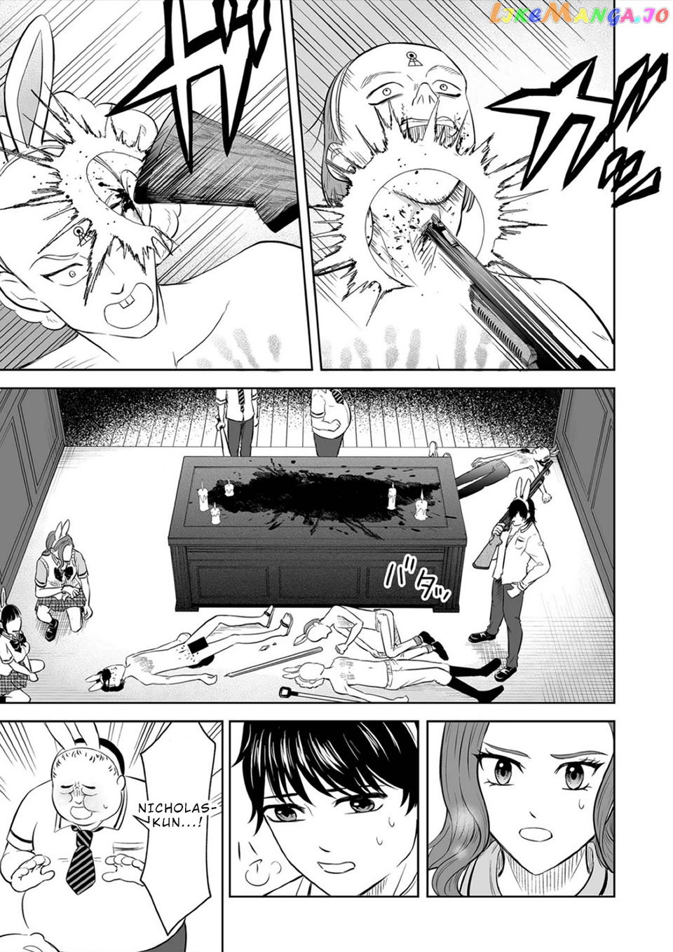 The Isle Of 100 Kills chapter 14 - page 3