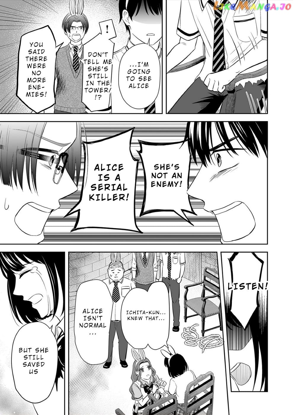 The Isle Of 100 Kills Chapter 28 - page 5