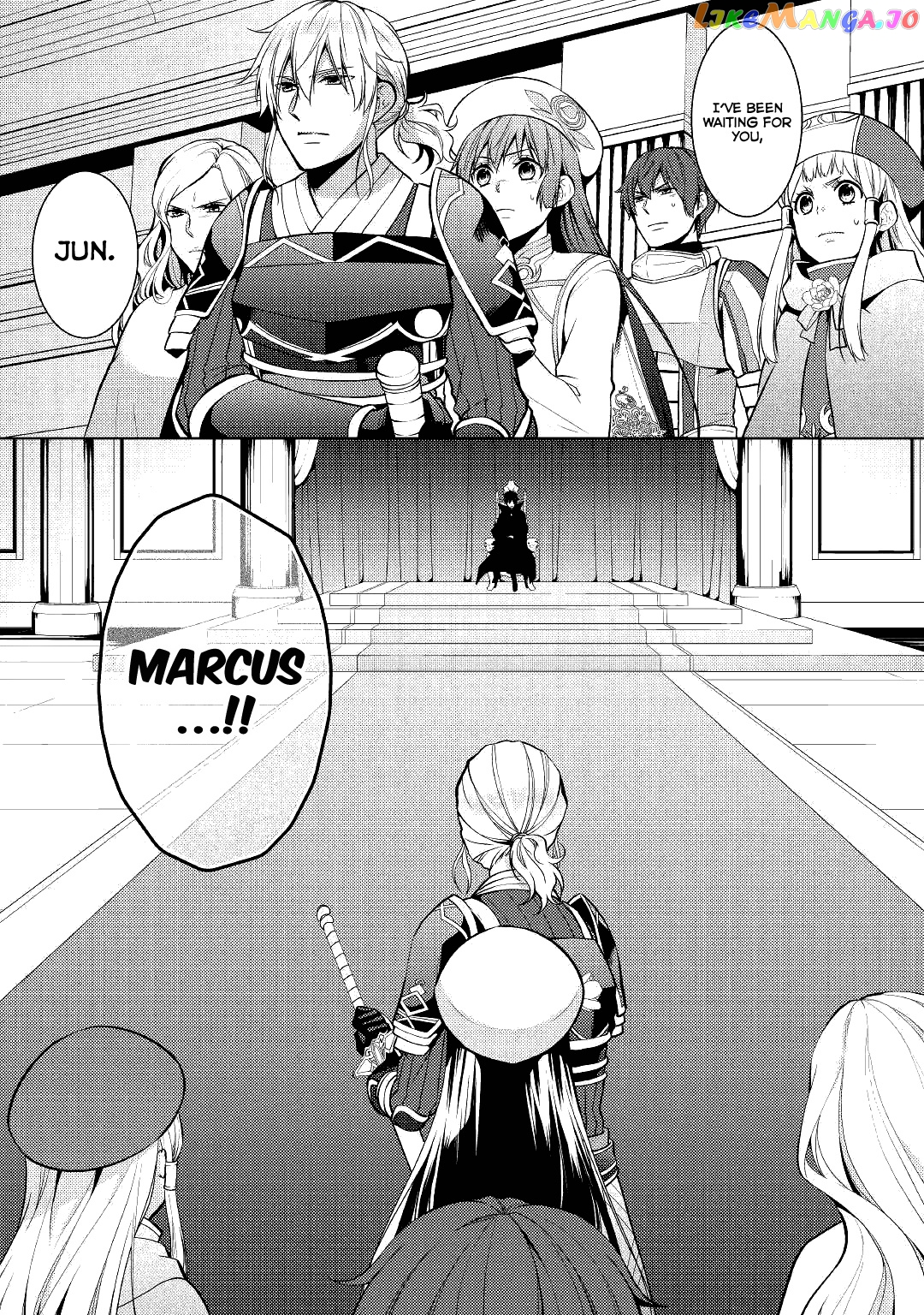 This Time I Will Definitely Be Happy! chapter 21 - page 2
