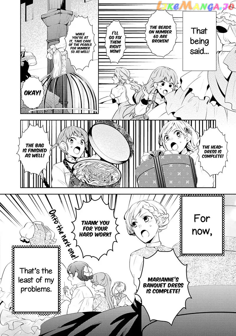 This Time I Will Definitely Be Happy! chapter 2 - page 2