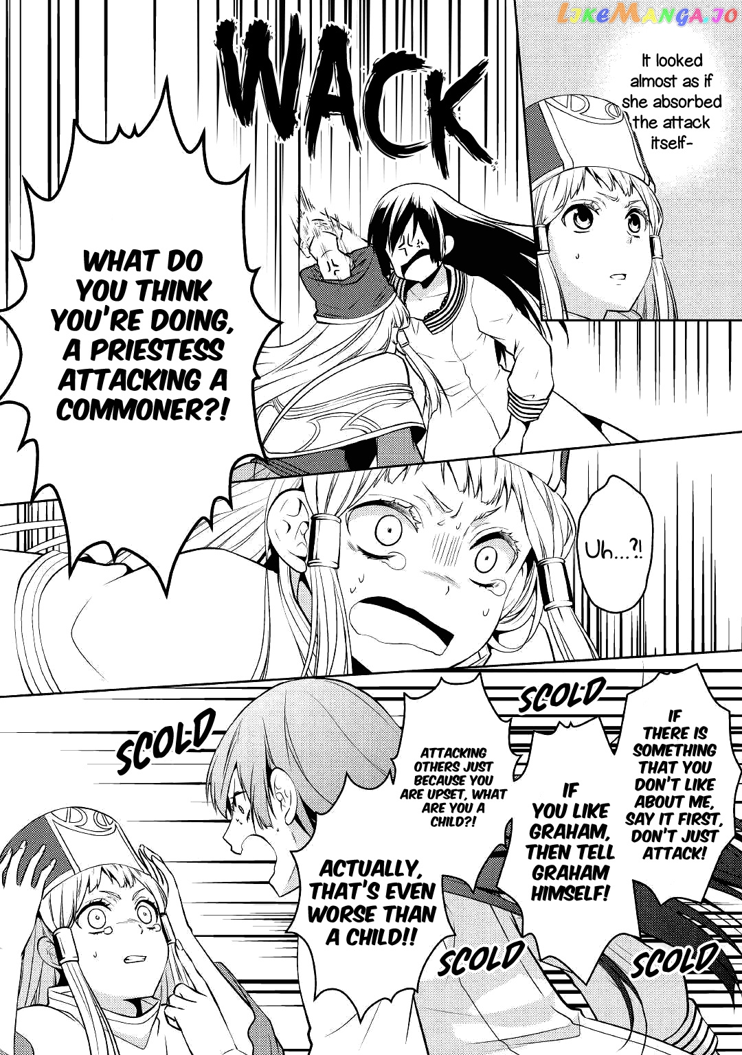 This Time I Will Definitely Be Happy! chapter 13 - page 2