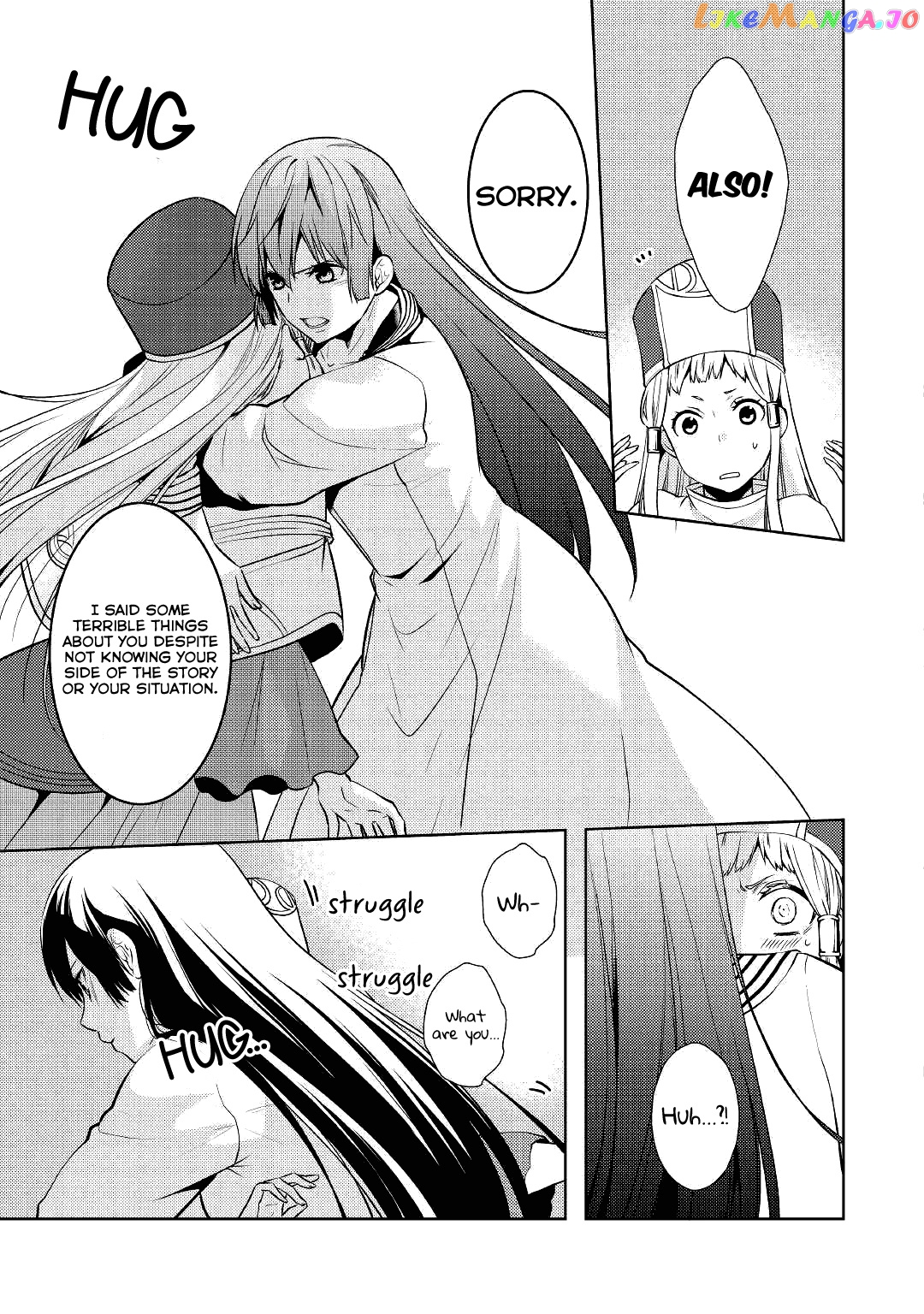 This Time I Will Definitely Be Happy! chapter 13 - page 3
