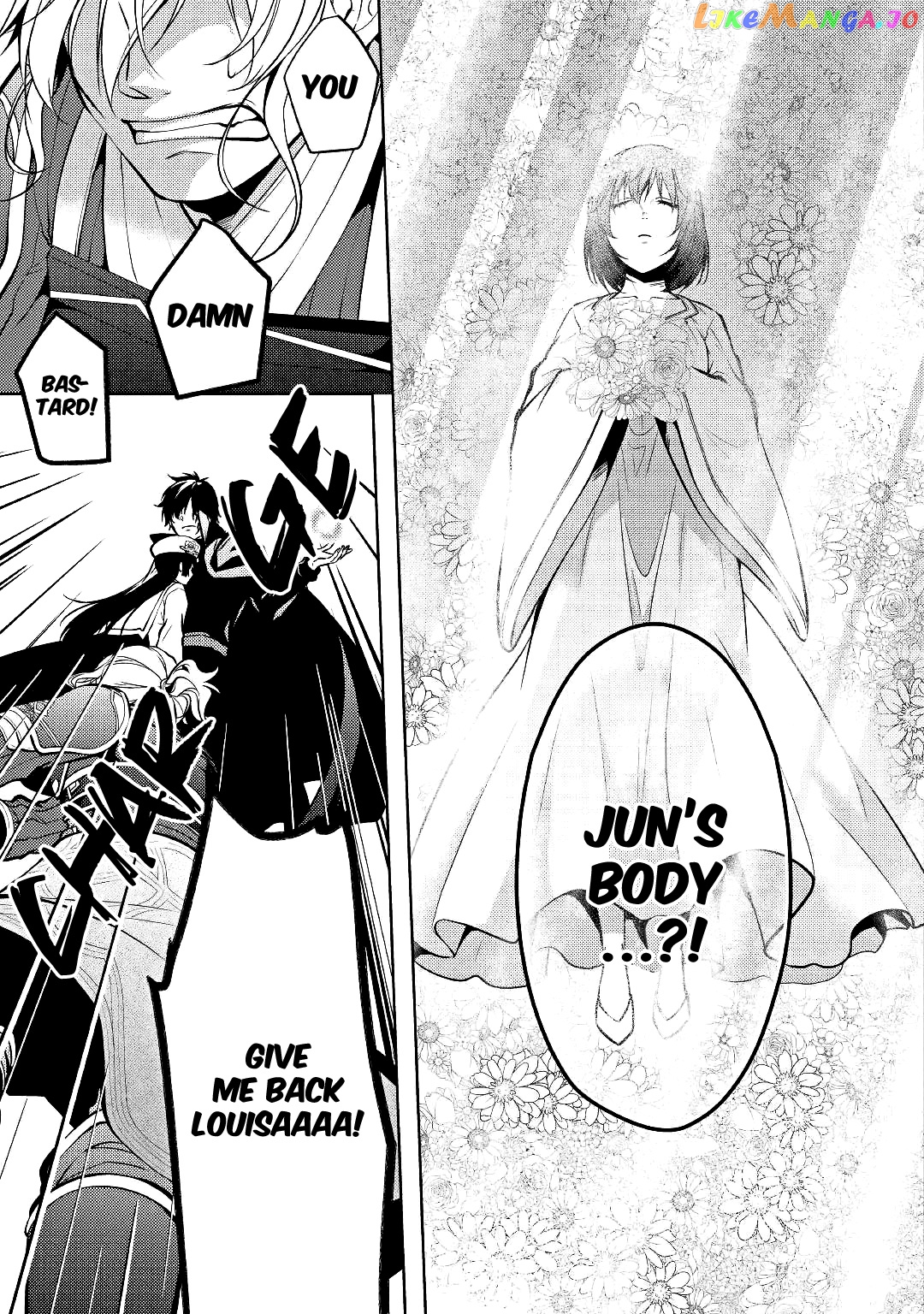 This Time I Will Definitely Be Happy! chapter 22 - page 4