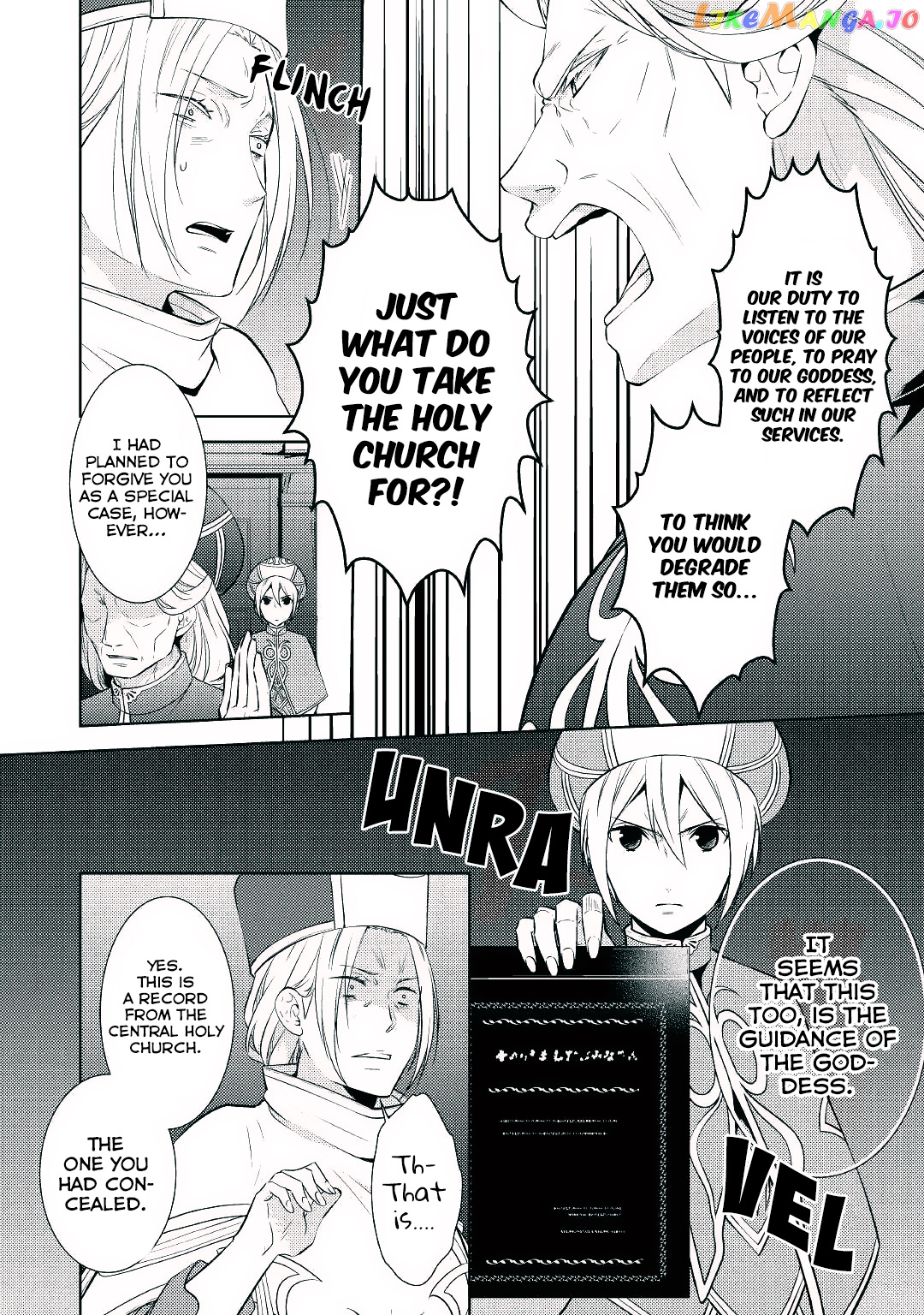 This Time I Will Definitely Be Happy! chapter 14 - page 2
