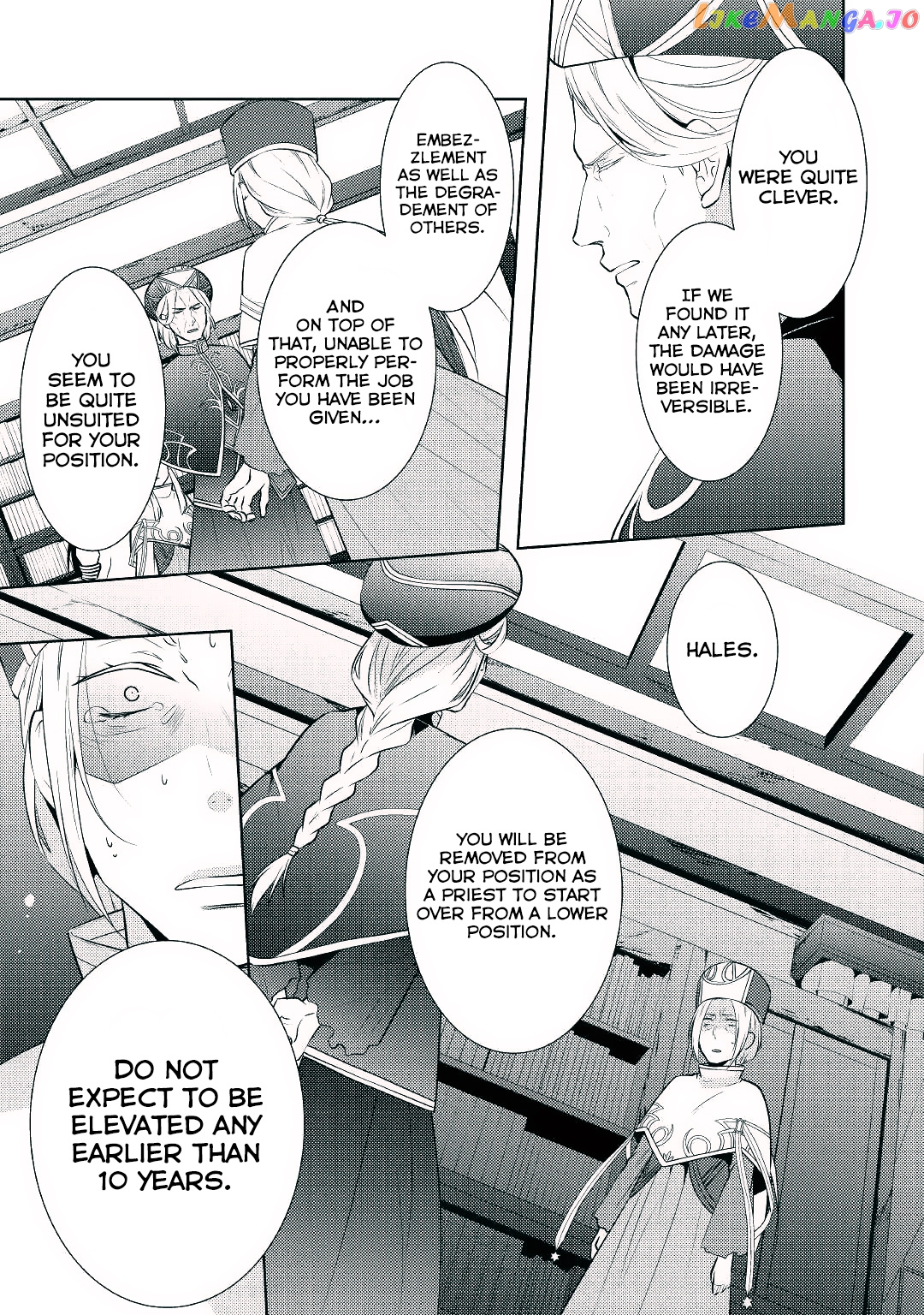 This Time I Will Definitely Be Happy! chapter 14 - page 3